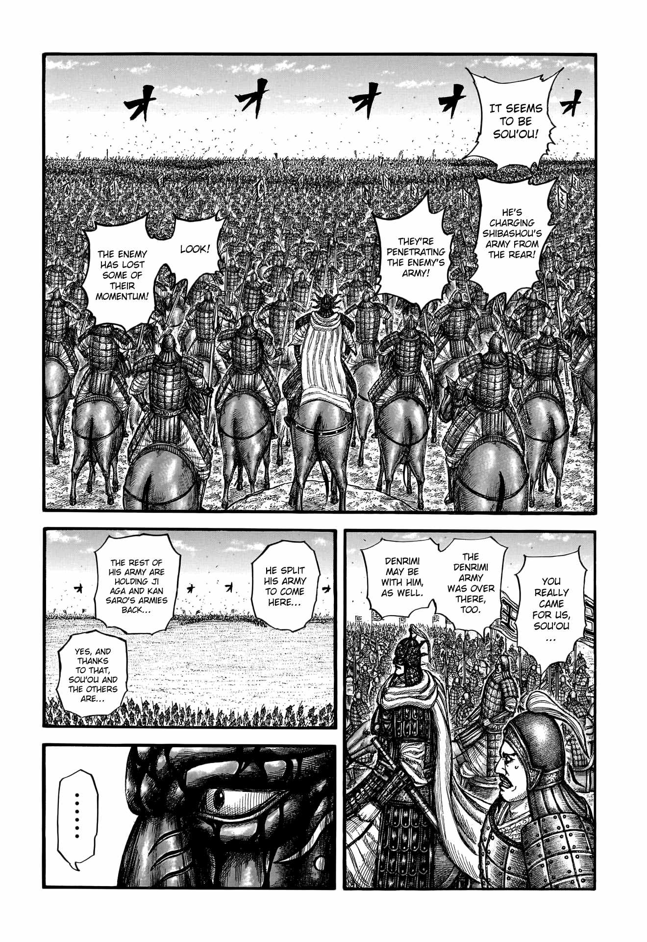 kingdom (E) Chapter 786 page 5