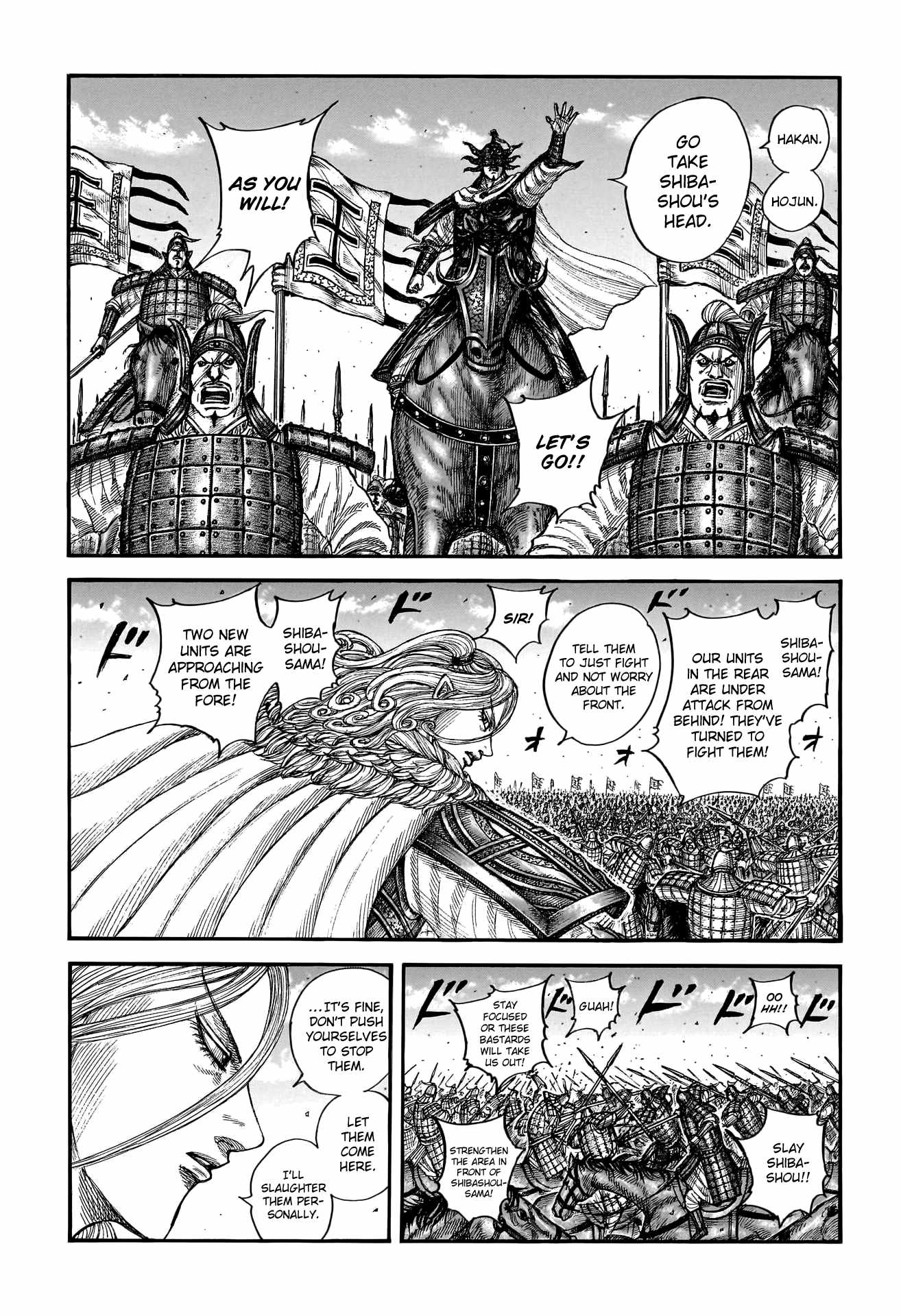 kingdom (E) Chapter 786 page 6