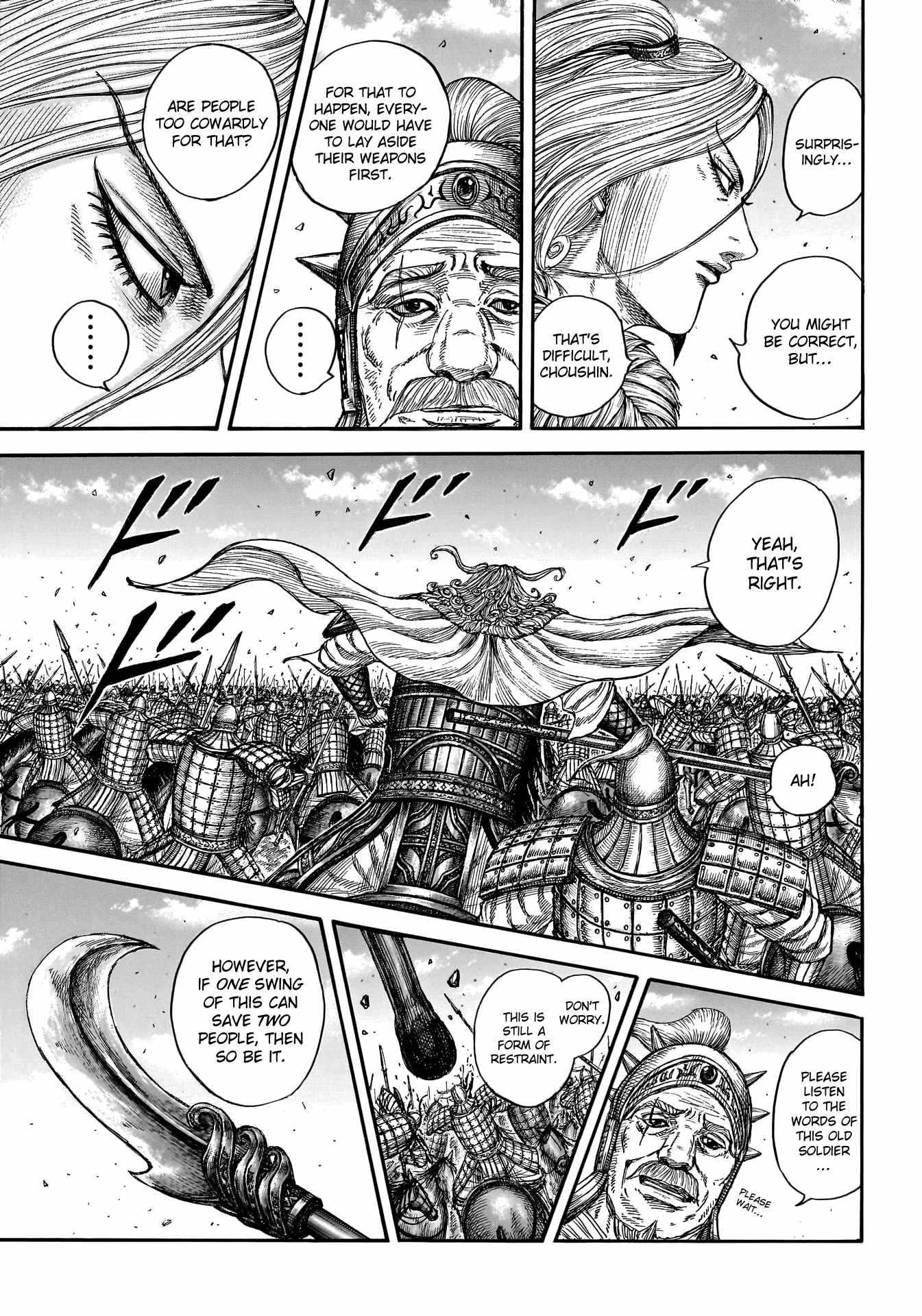 kingdom (E) Chapter 786 page 8