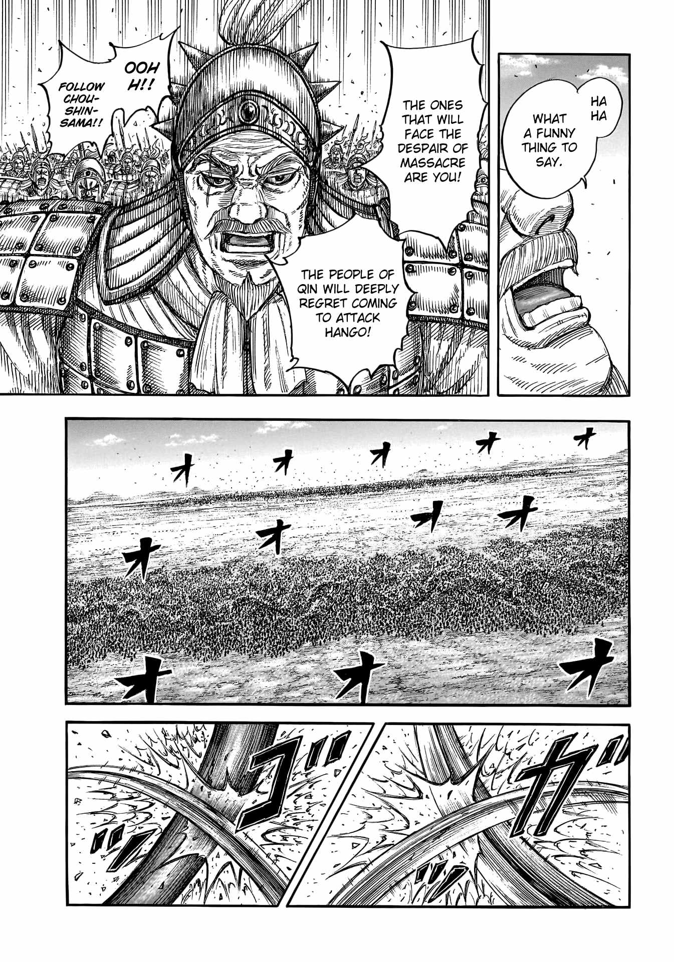 kingdom (E) Chapter 786 page 10
