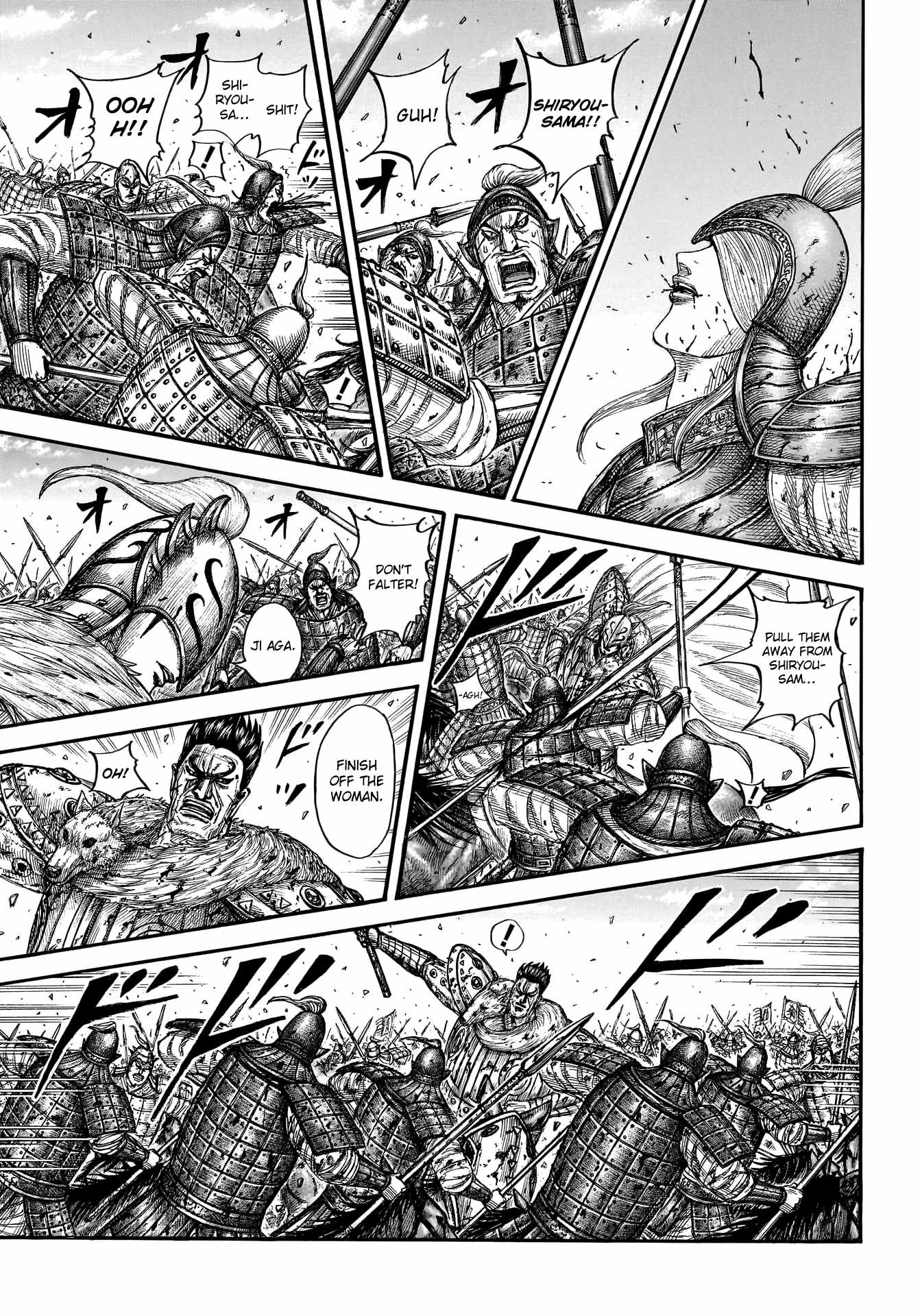 kingdom (E) Chapter 786 page 12