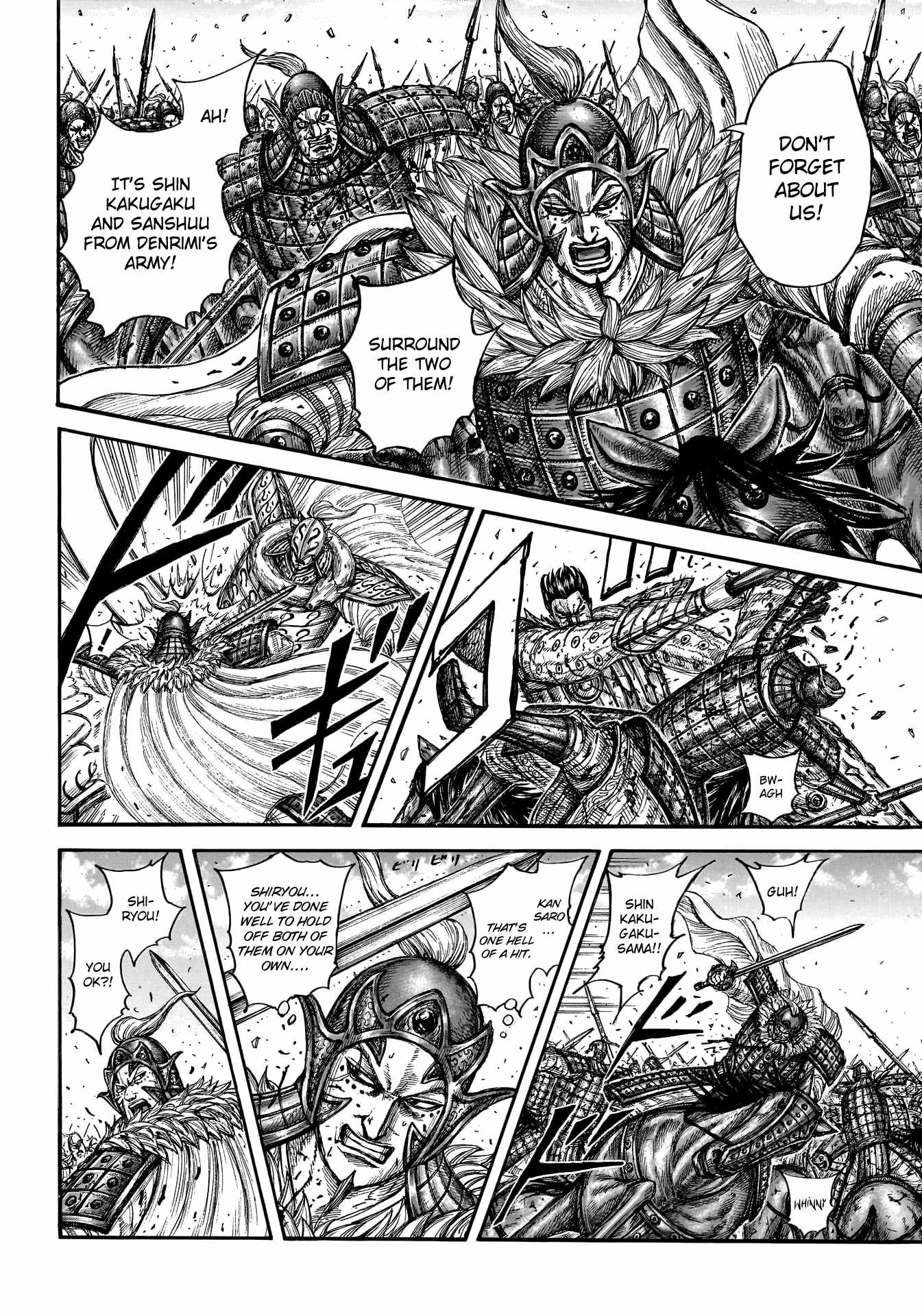kingdom (E) Chapter 786 page 13