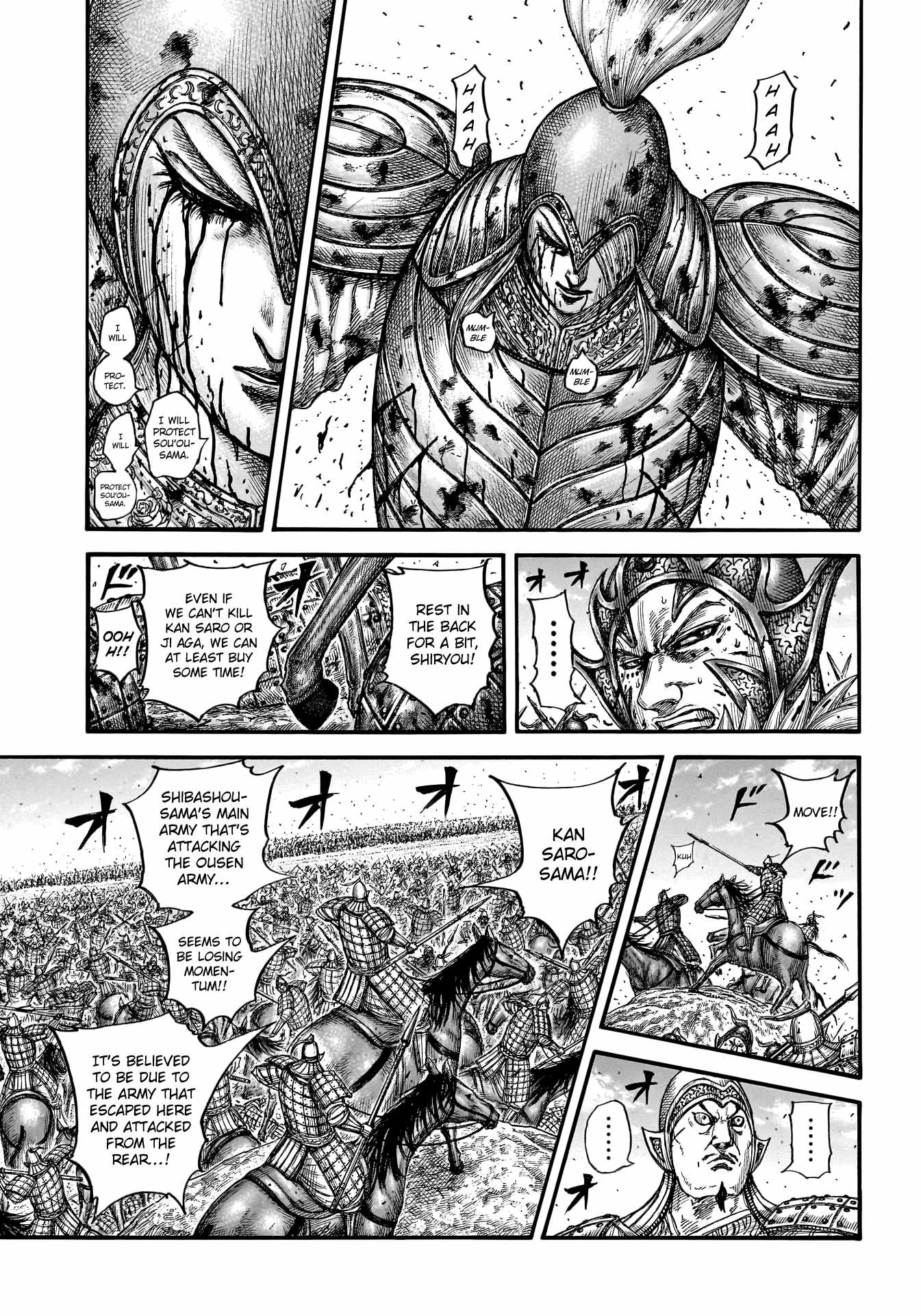 kingdom (E) Chapter 786 page 14