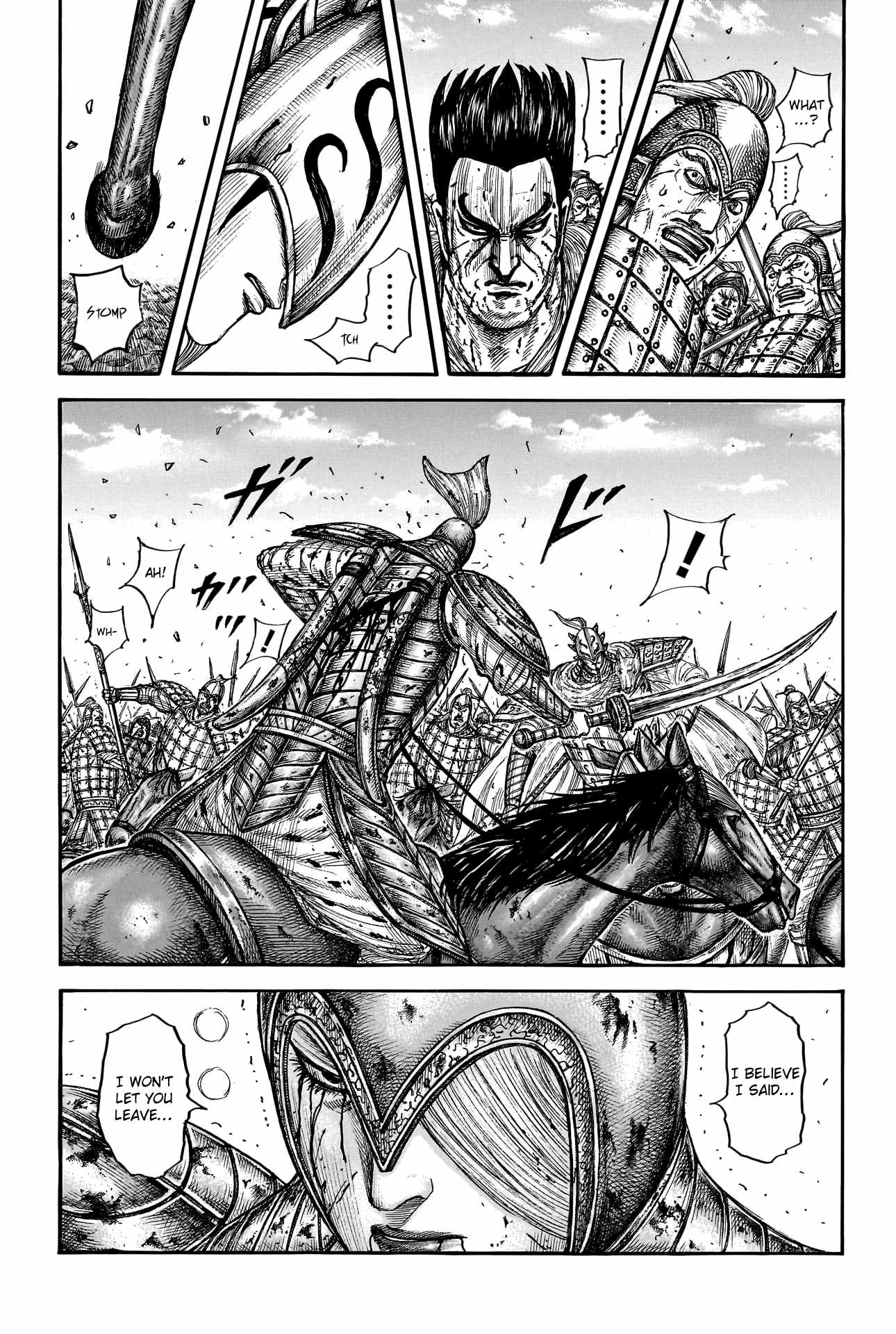 kingdom (E) Chapter 786 page 15