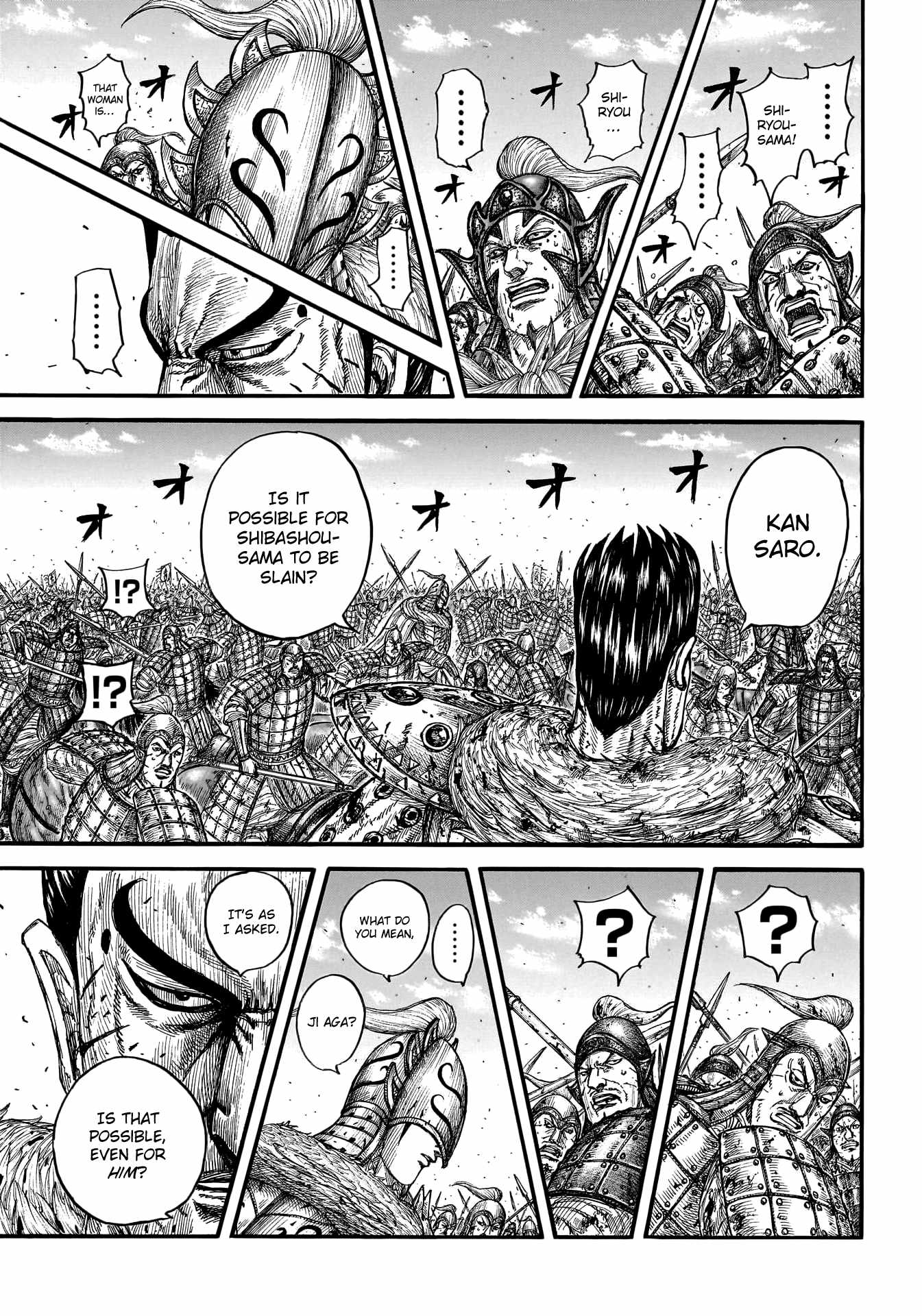 kingdom (E) Chapter 786 page 16