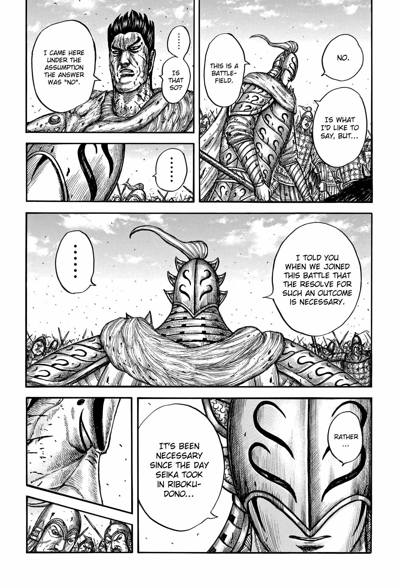 kingdom (E) Chapter 786 page 17