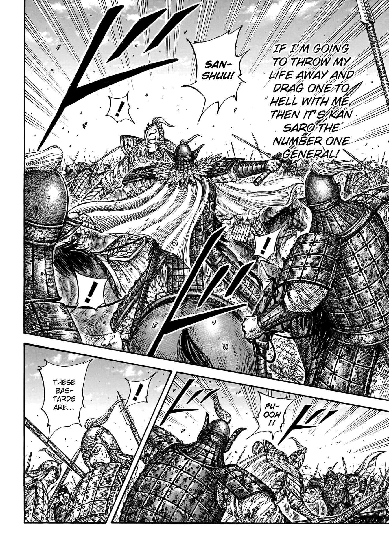 kingdom (E) Chapter 786 page 19
