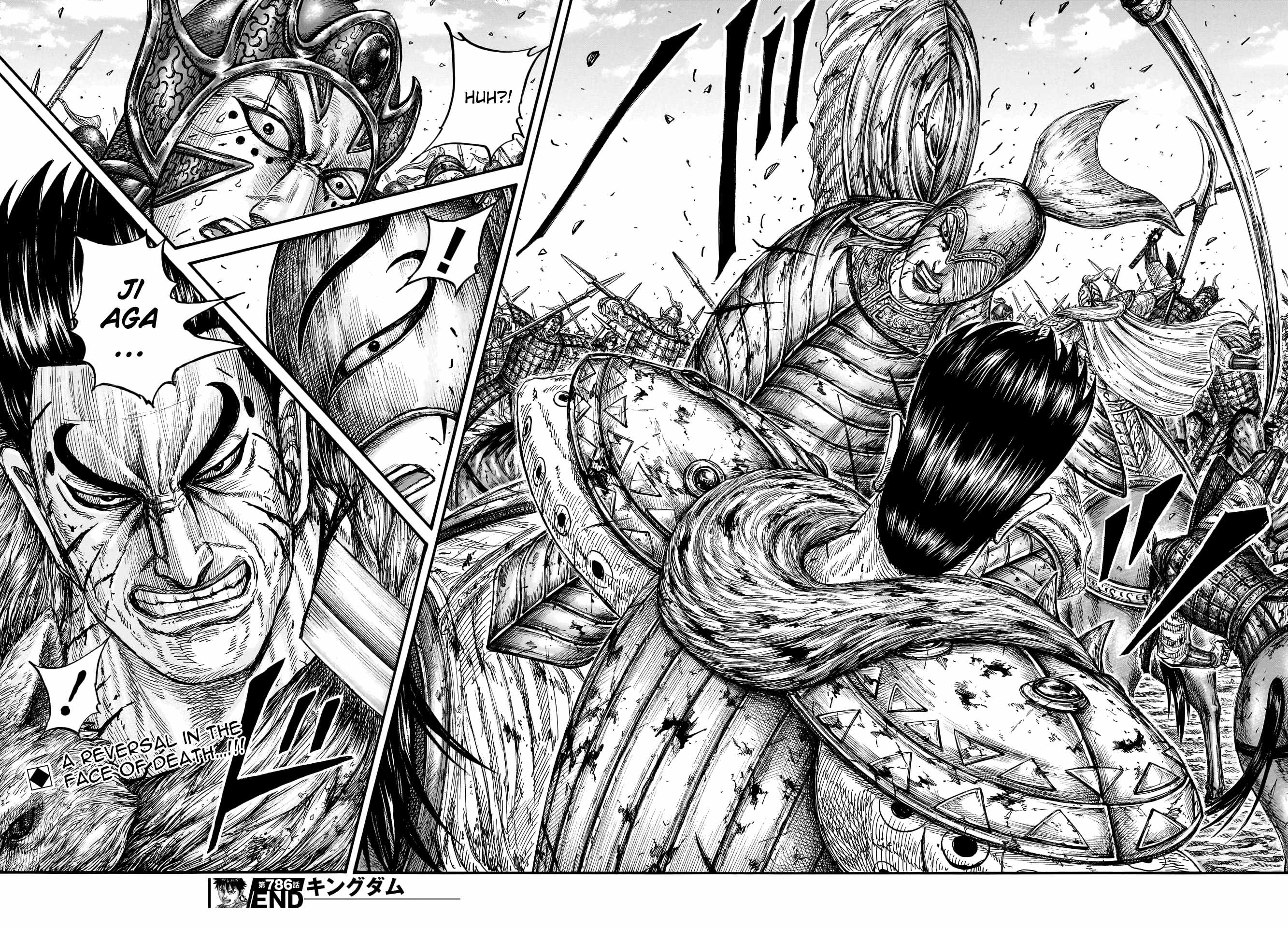 kingdom (E) Chapter 786 page 21
