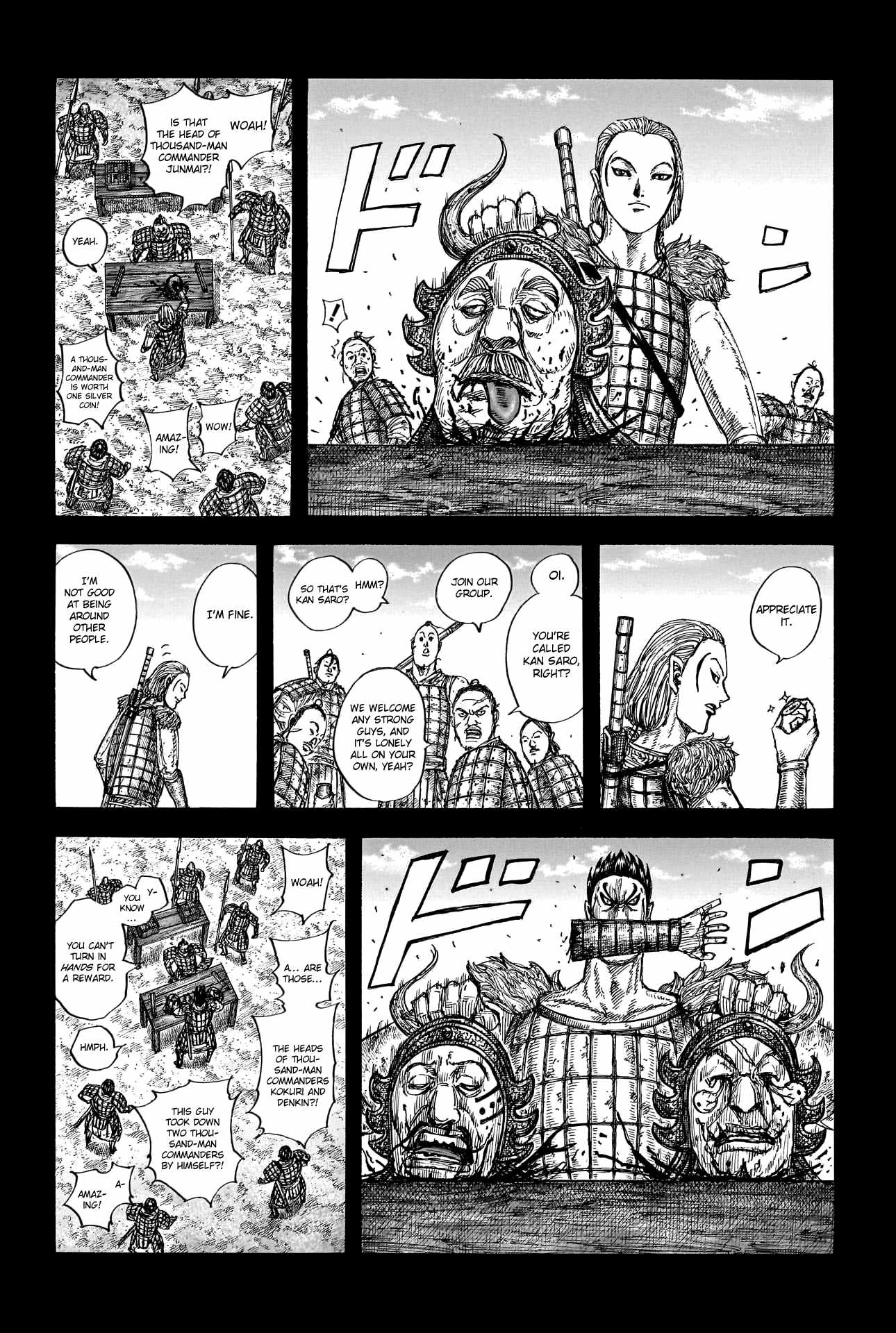 kingdom (E) Chapter 787 page 4