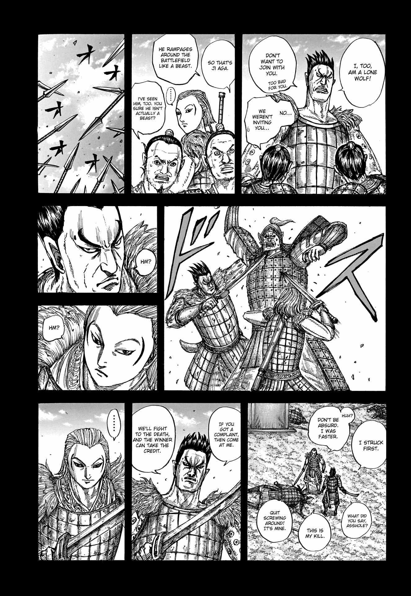 kingdom (E) Chapter 787 page 5