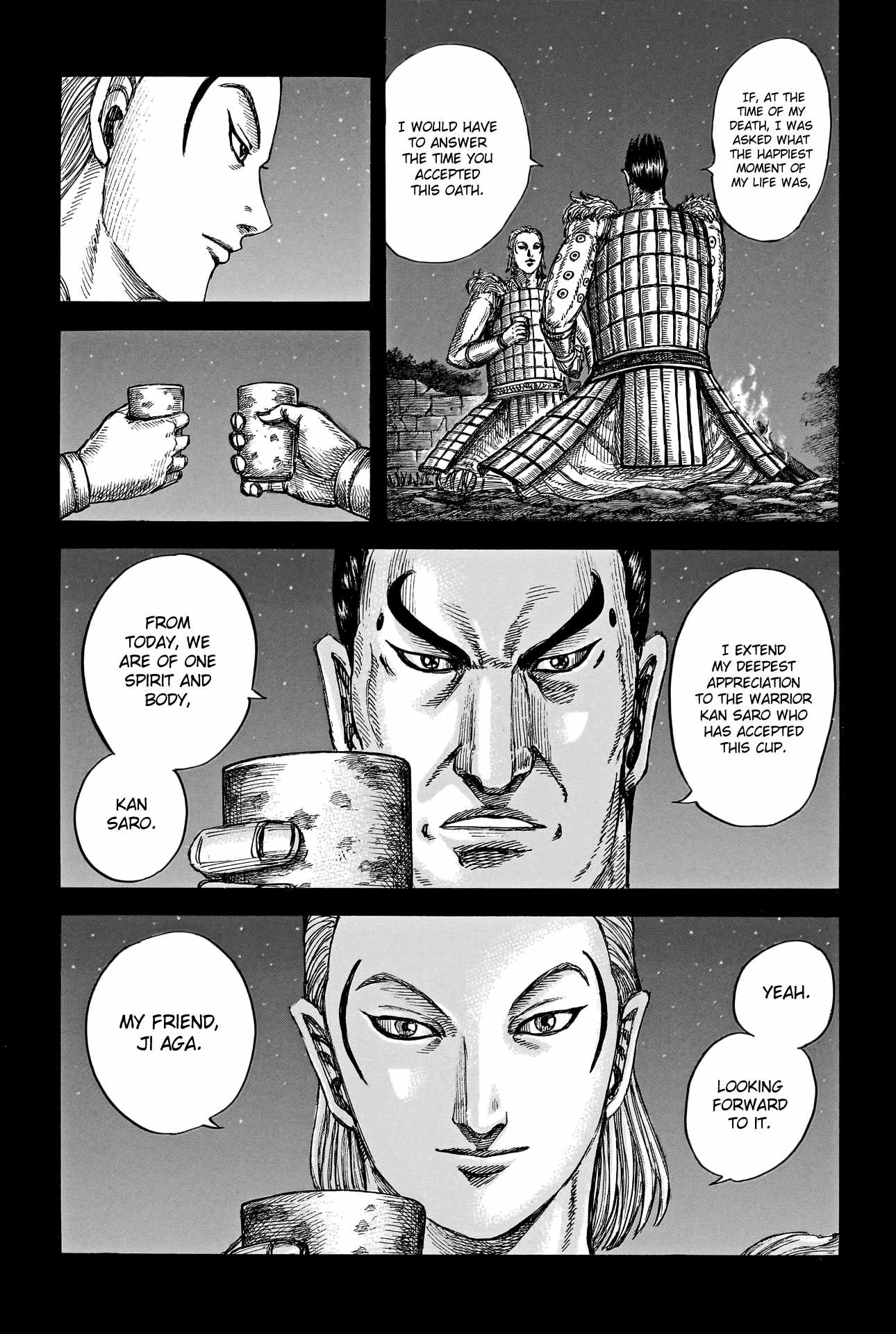 kingdom (E) Chapter 787 page 9
