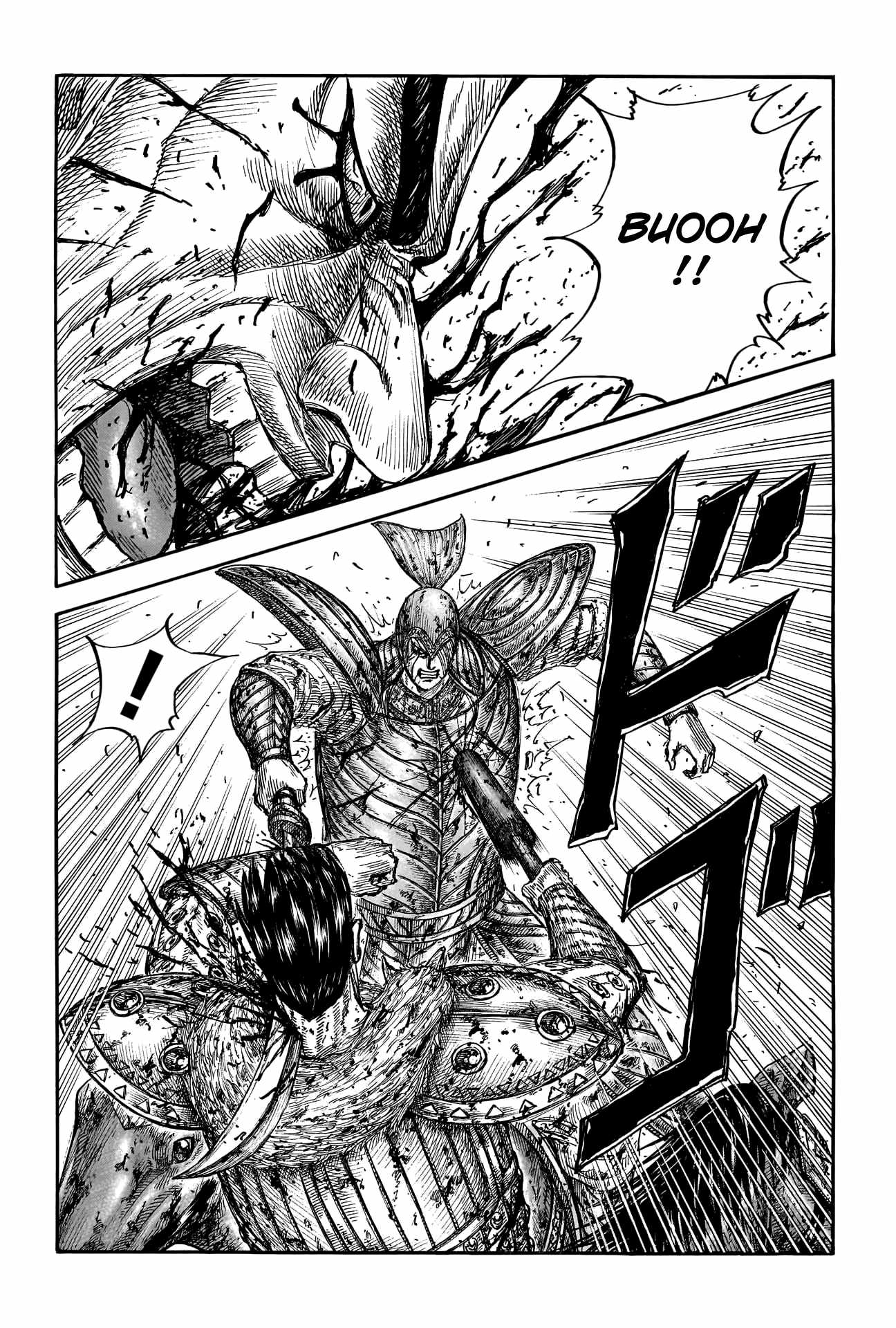 kingdom (E) Chapter 787 page 12