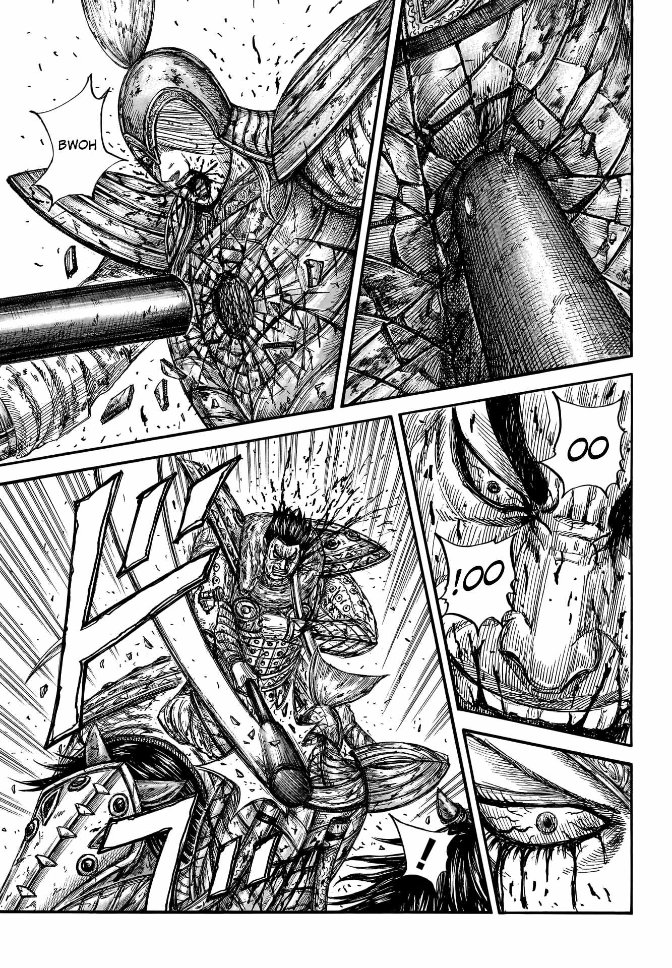 kingdom (E) Chapter 787 page 13
