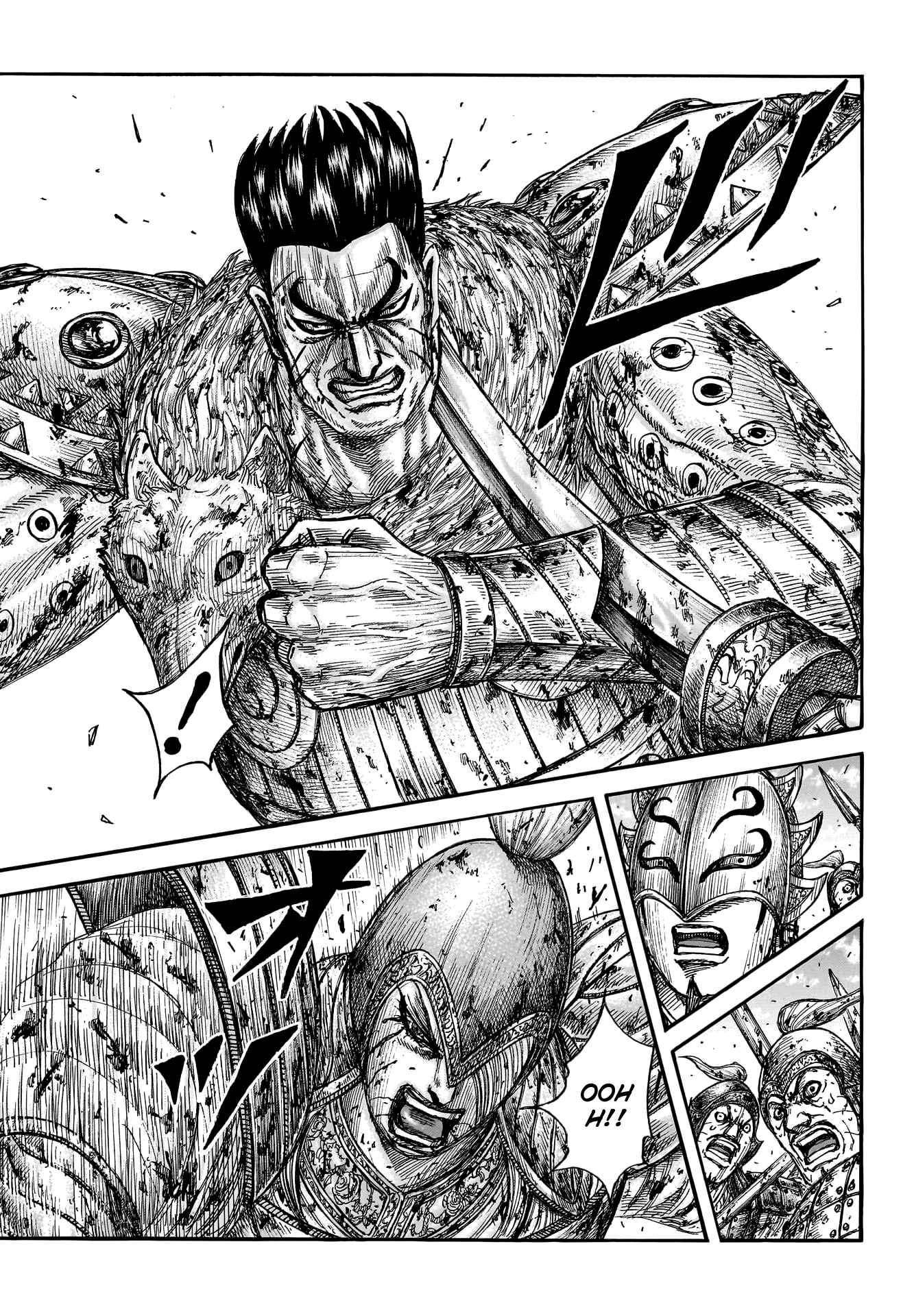 kingdom (E) Chapter 787 page 11