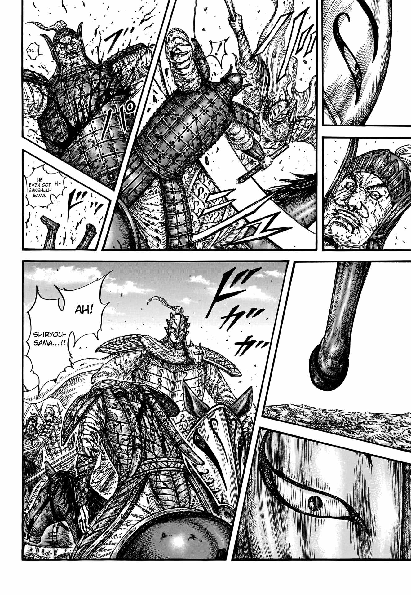 kingdom (E) Chapter 787 page 18