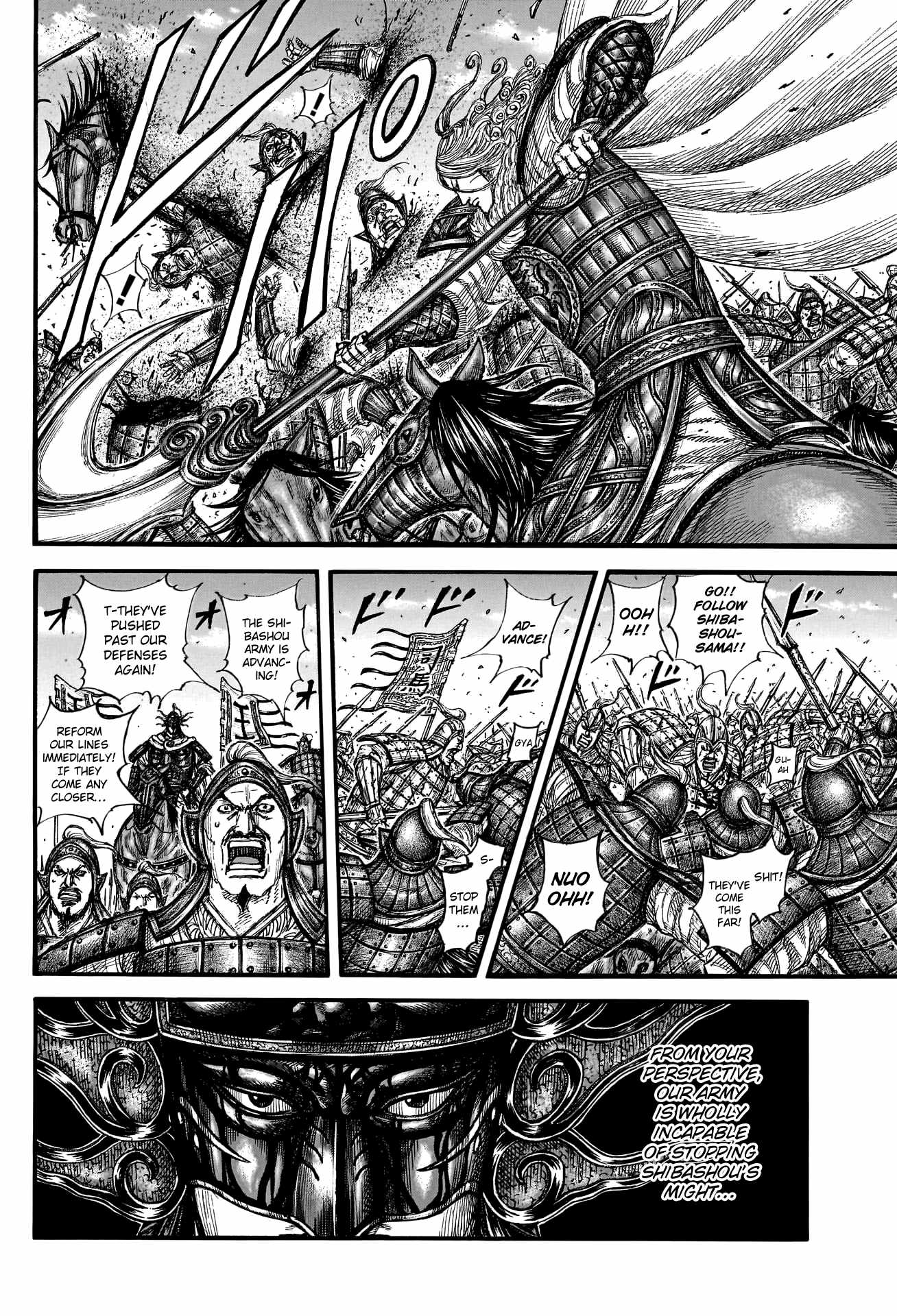 kingdom (E) Chapter 788 page 9
