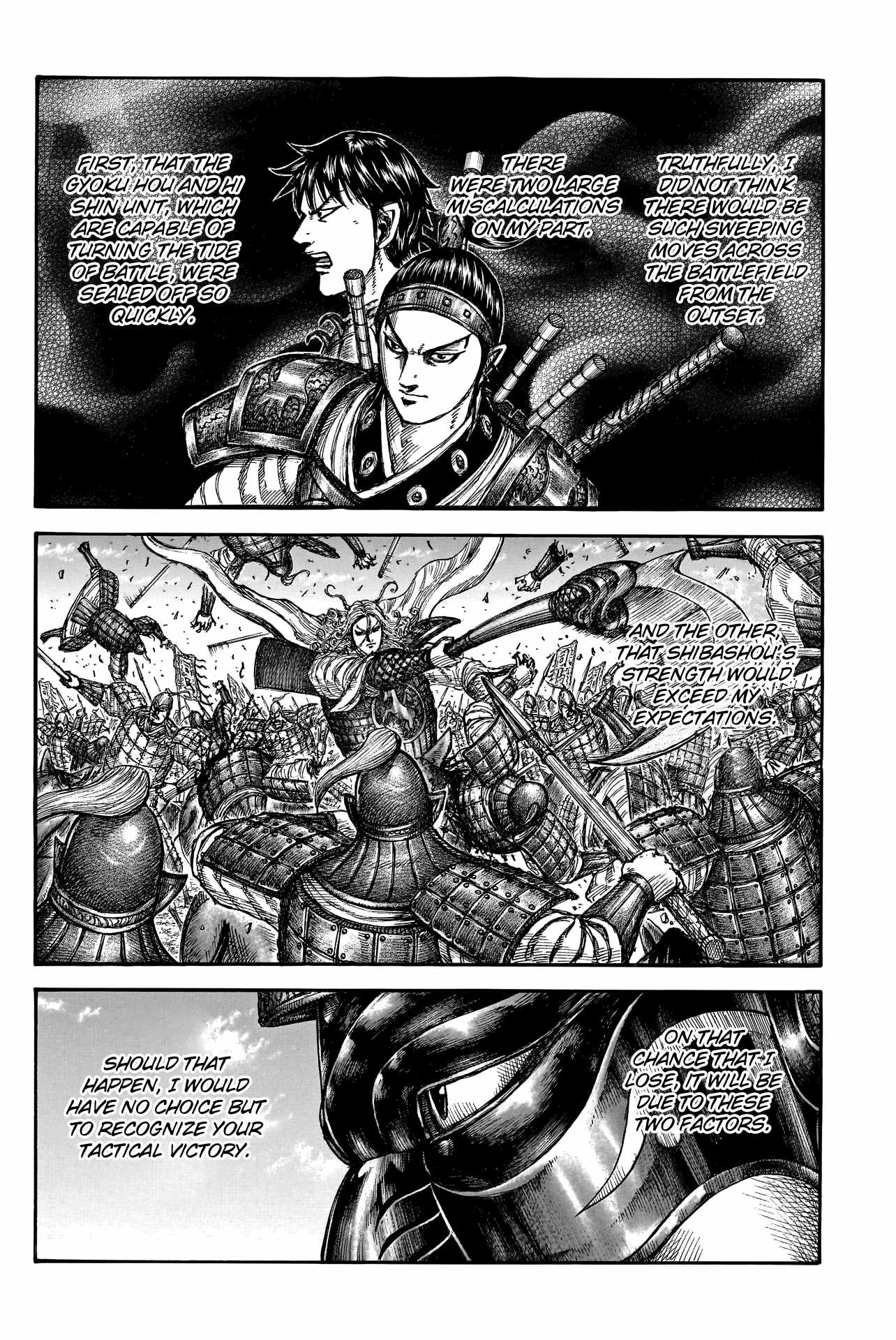 kingdom (E) Chapter 788 page 7