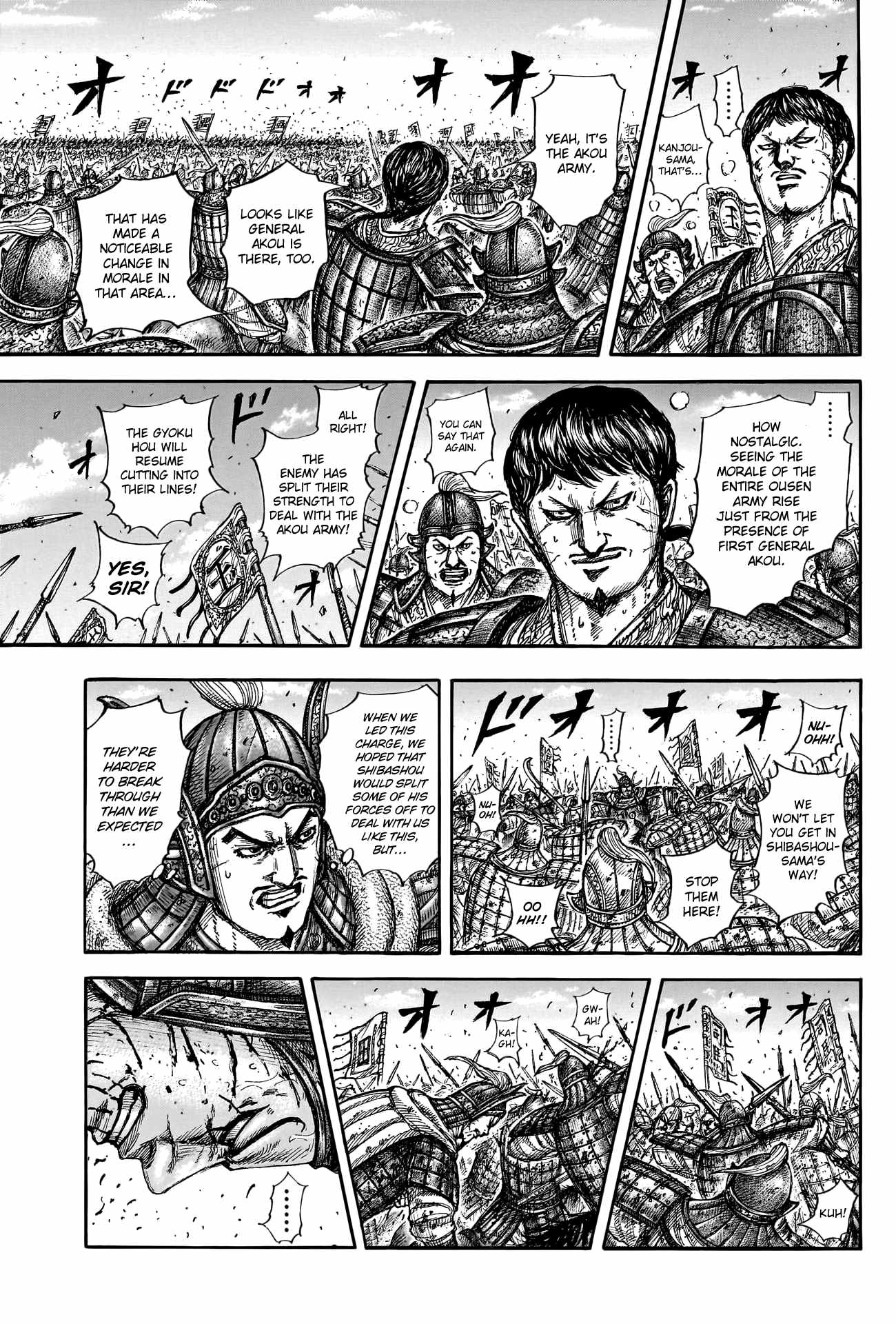 kingdom (E) Chapter 788 page 14