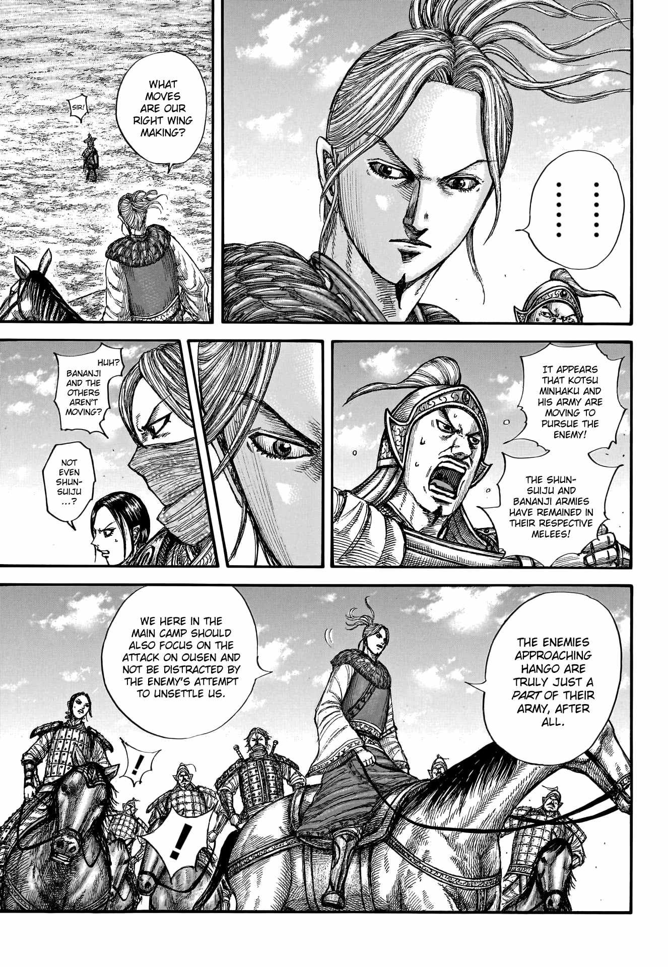 kingdom (E) Chapter 789 page 5