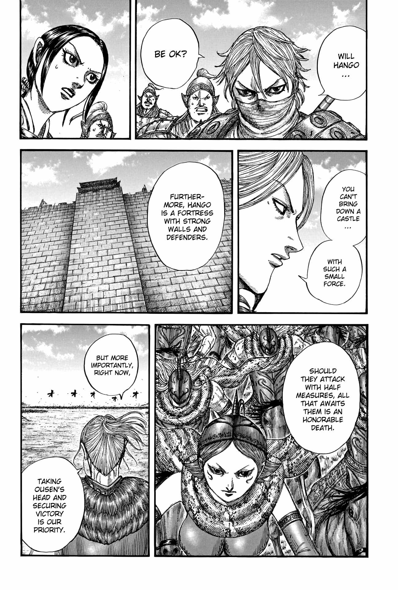 kingdom (E) Chapter 789 page 6