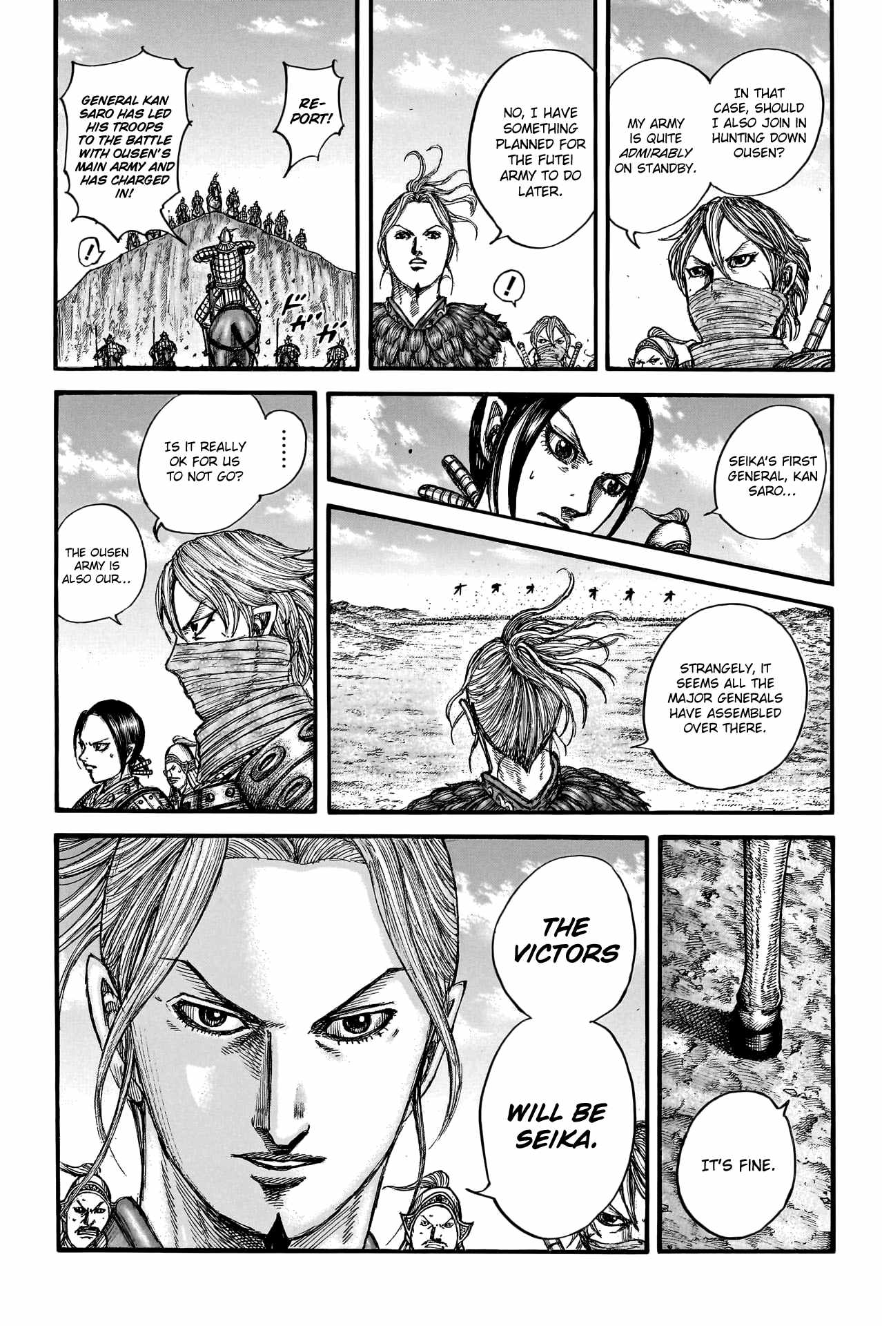 kingdom (E) Chapter 789 page 7