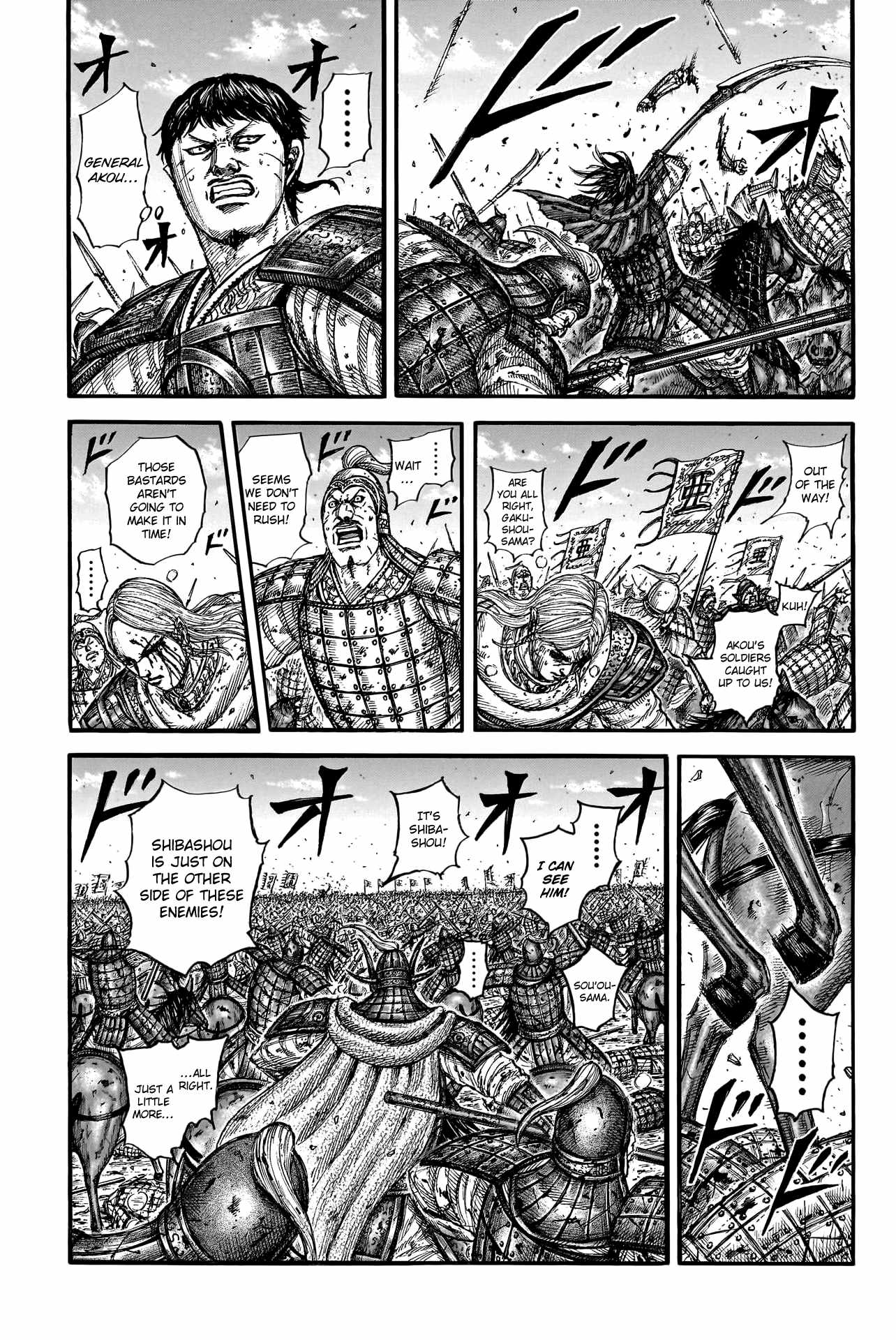 kingdom (E) Chapter 789 page 9