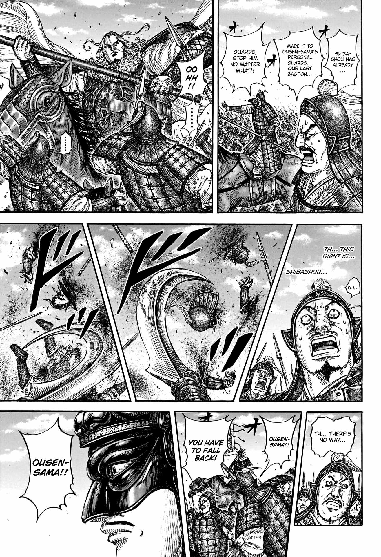 kingdom (E) Chapter 789 page 11