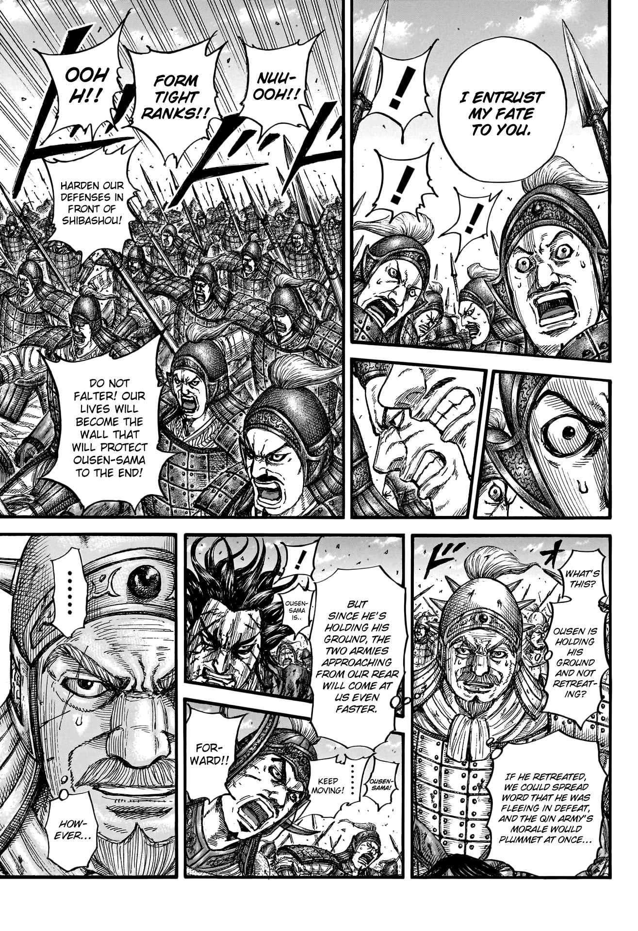 kingdom (E) Chapter 789 page 14