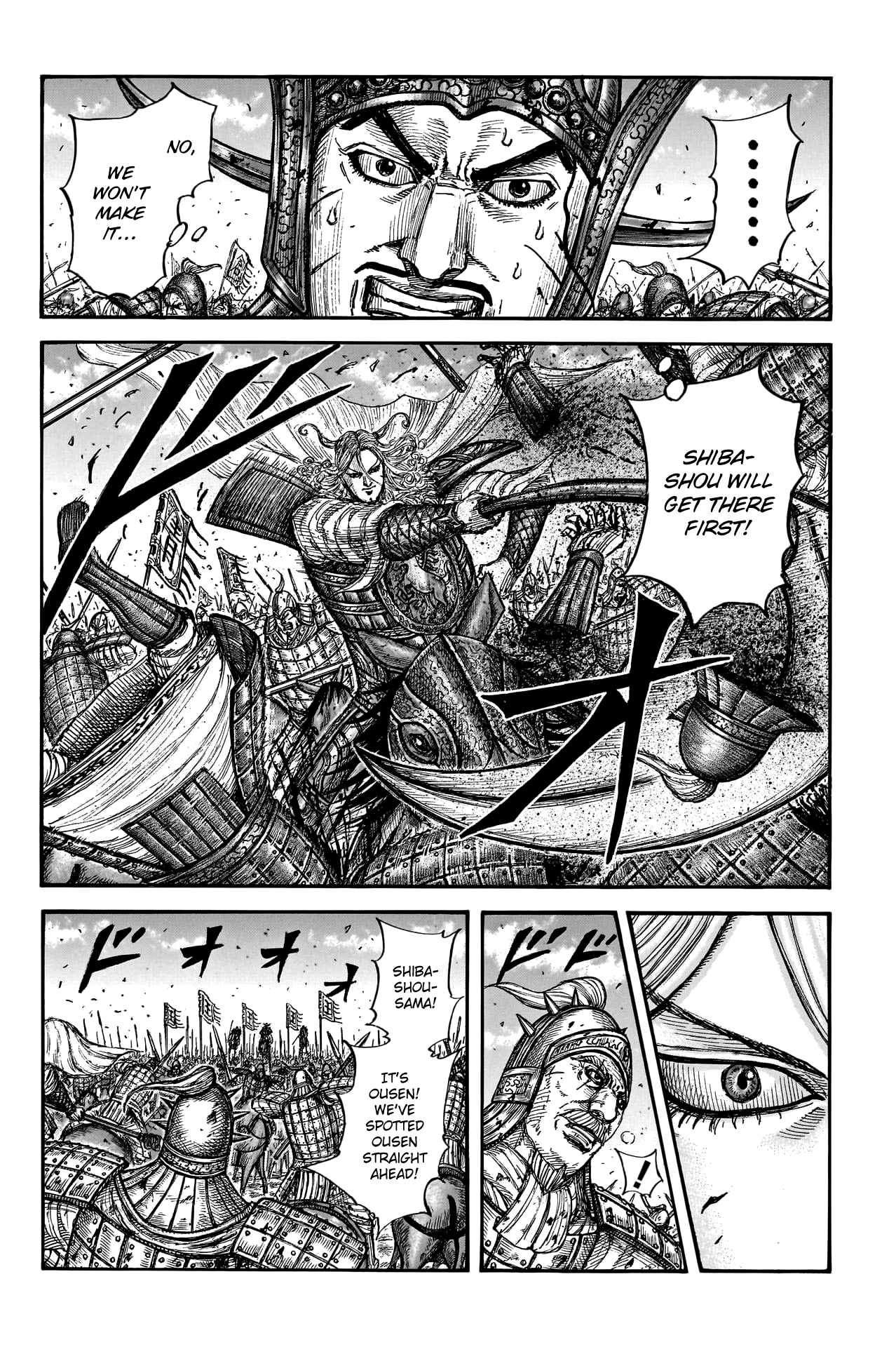 kingdom (E) Chapter 789 page 10