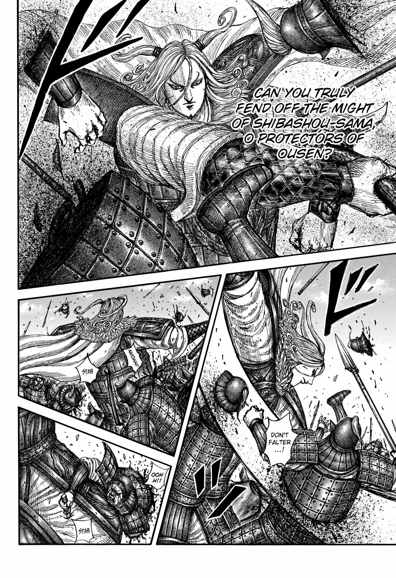 kingdom (E) Chapter 789 page 15
