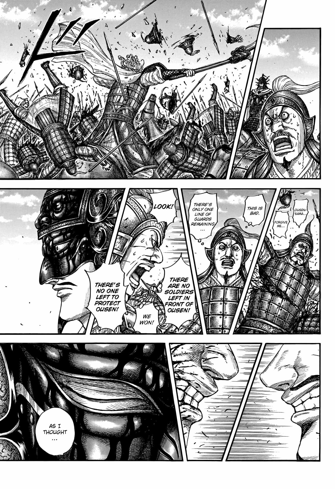 kingdom (E) Chapter 789 page 18