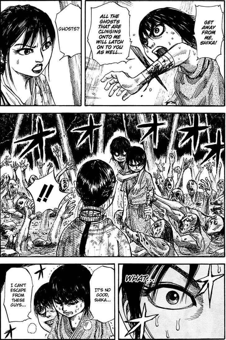 kingdom (E) Chapter 79 page 5