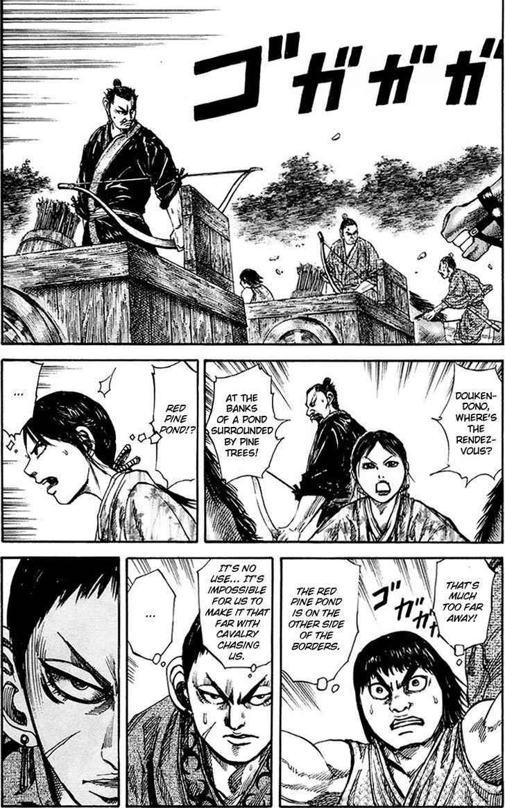 kingdom (E) Chapter 79 page 11