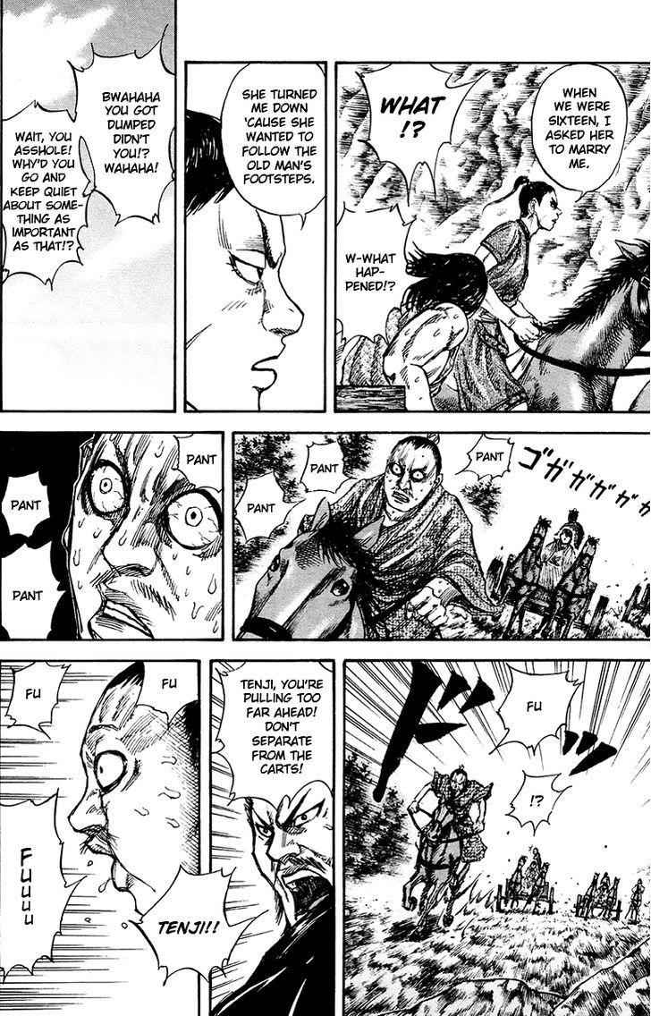kingdom (E) Chapter 79 page 13