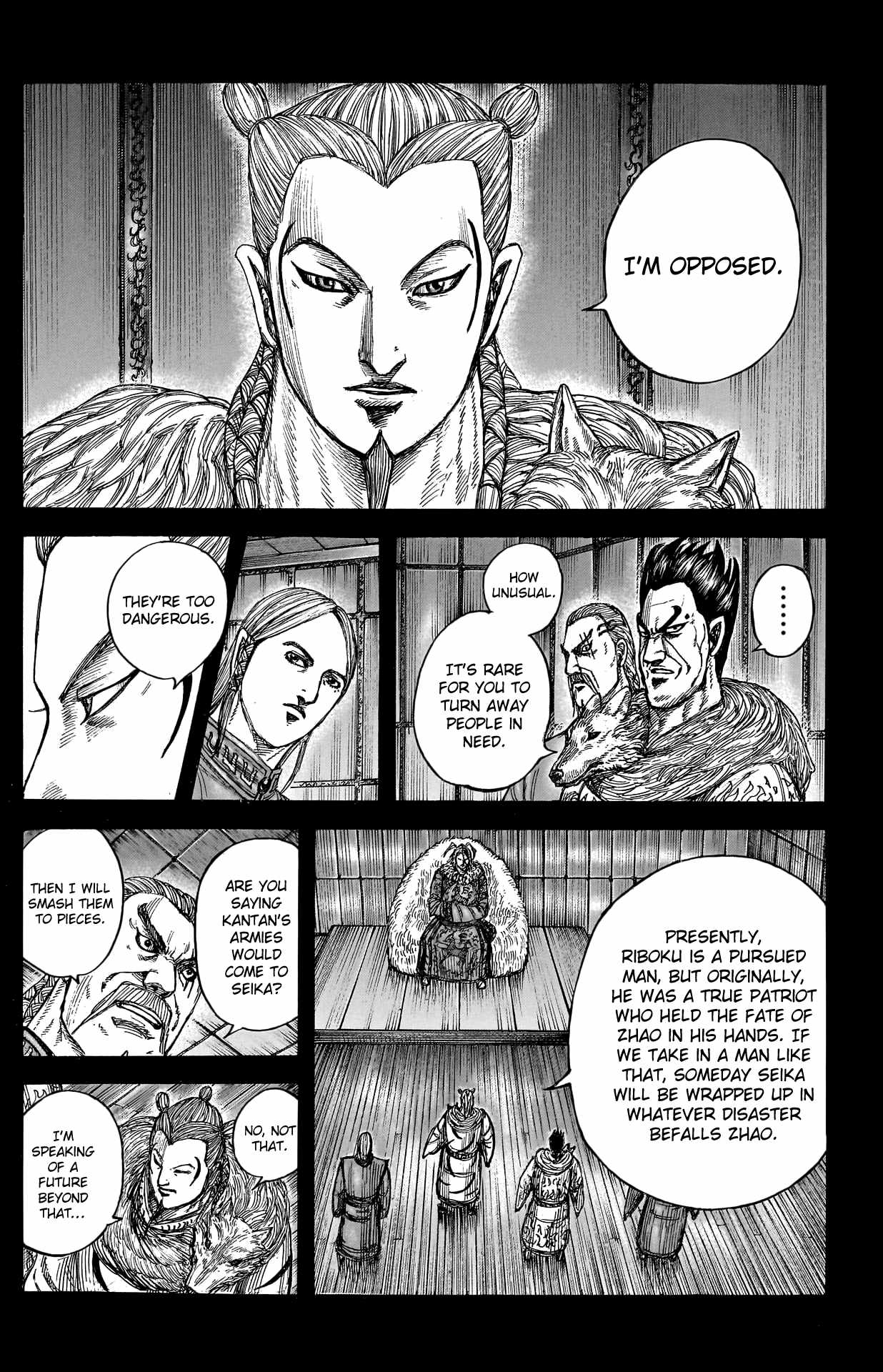 kingdom (E) Chapter 790 page 7