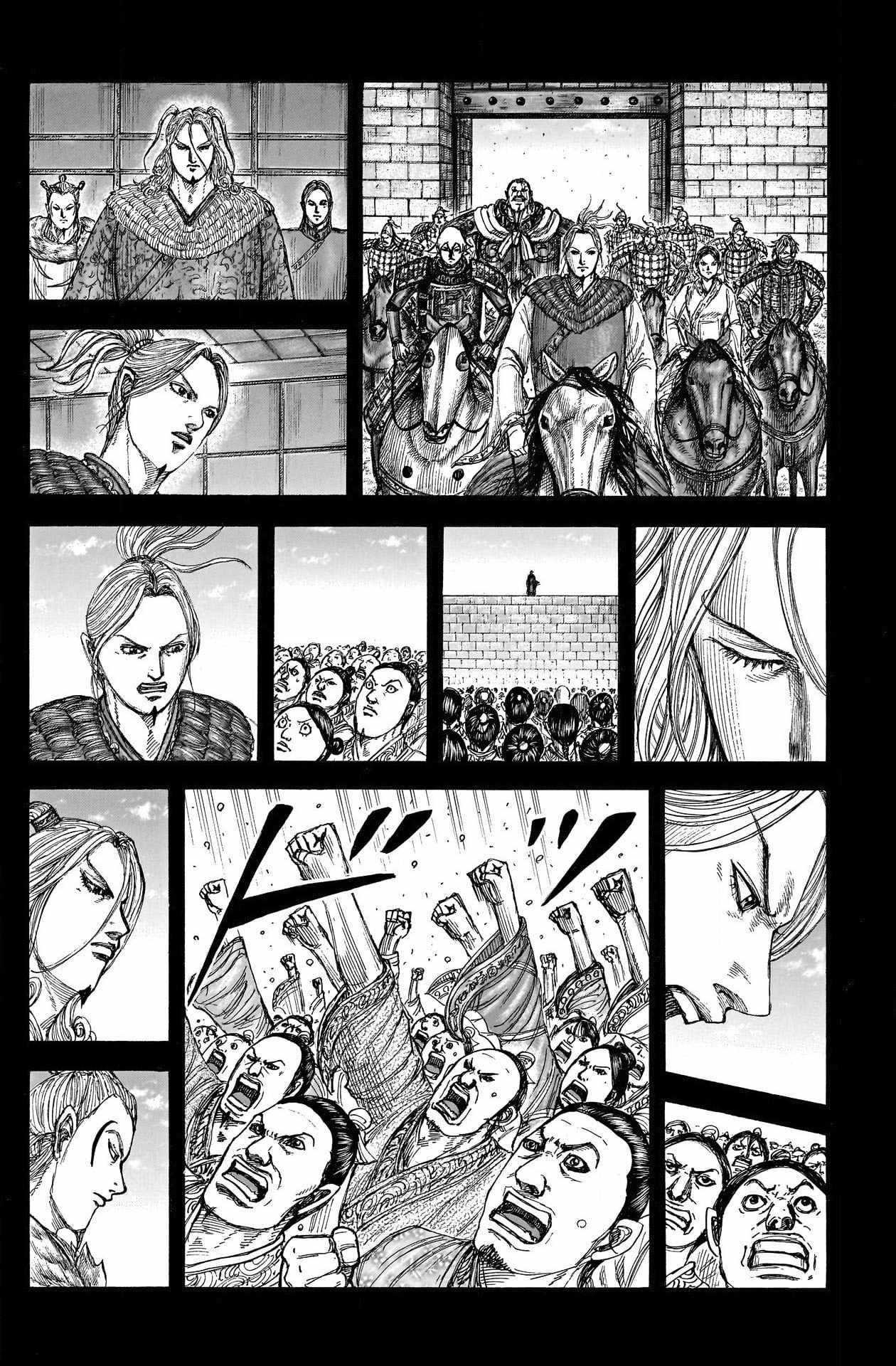 kingdom (E) Chapter 790 page 9