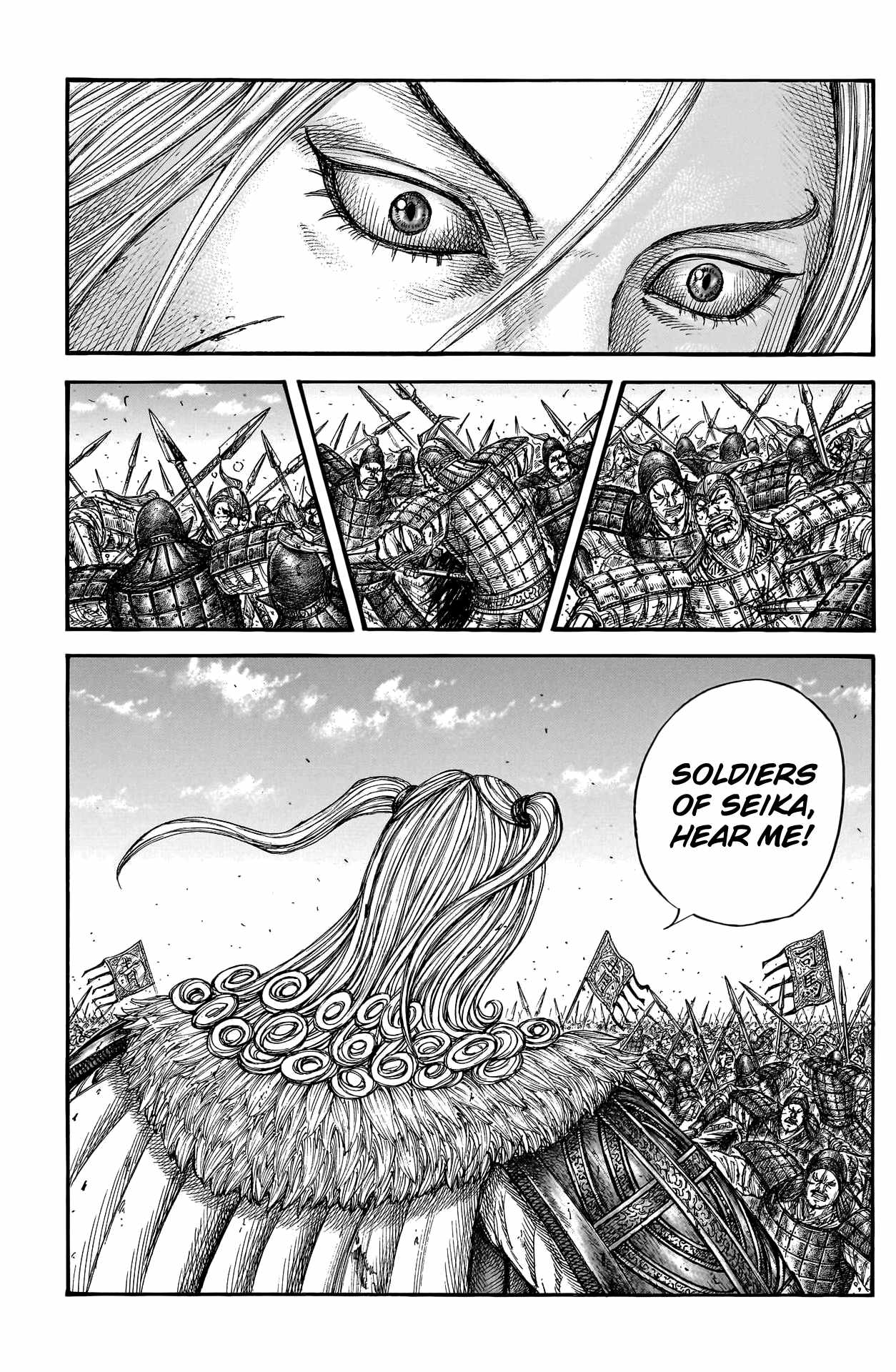kingdom (E) Chapter 790 page 10