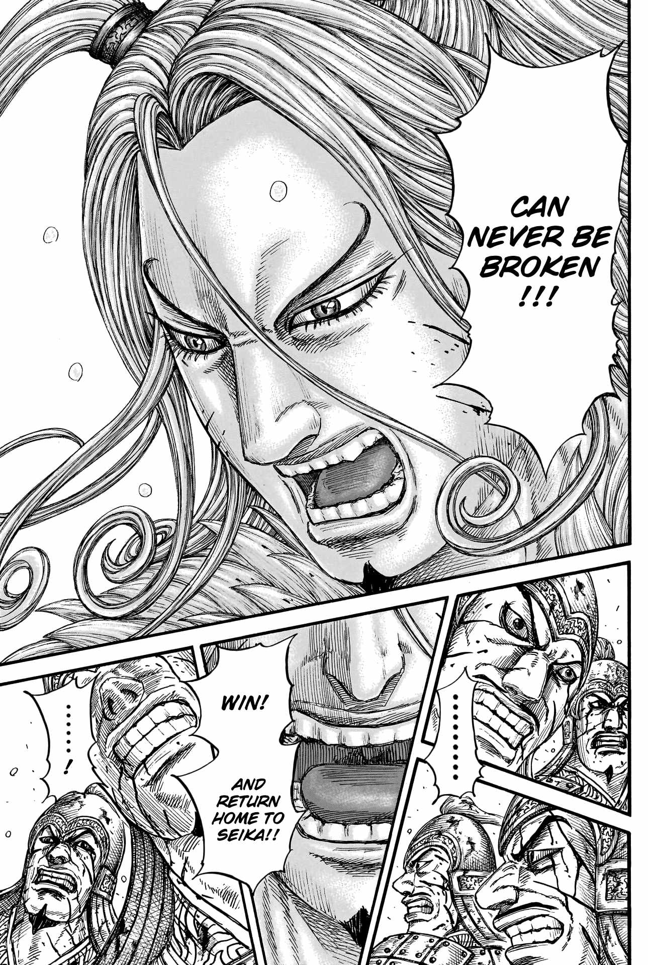kingdom (E) Chapter 790 page 14