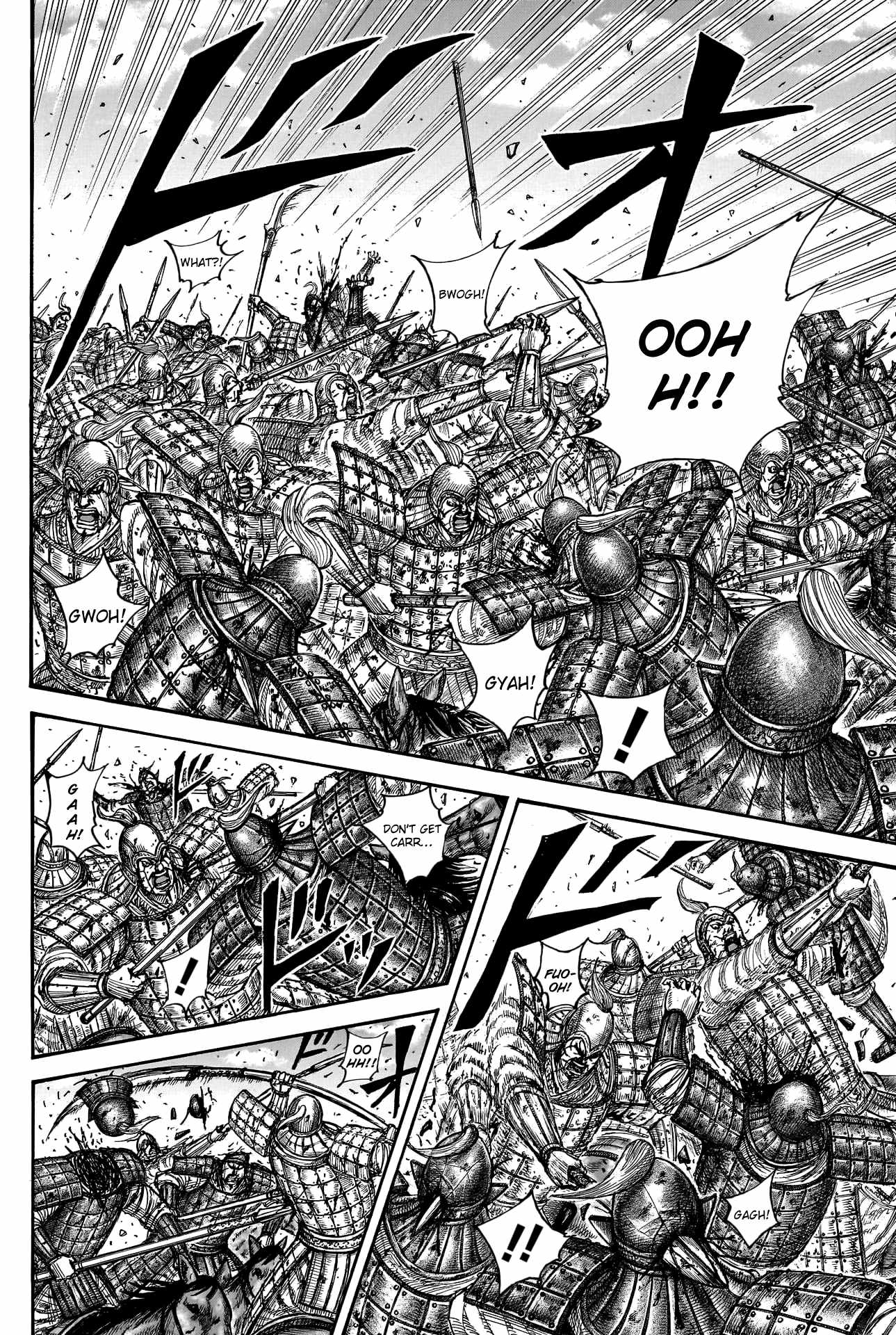 kingdom (E) Chapter 790 page 15