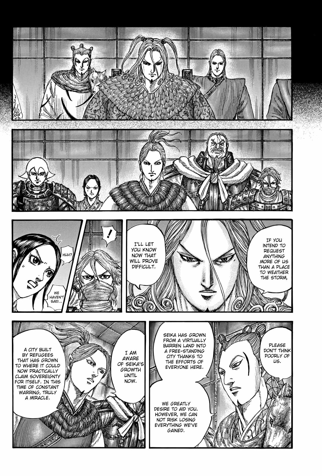 kingdom (E) Chapter 791 page 6