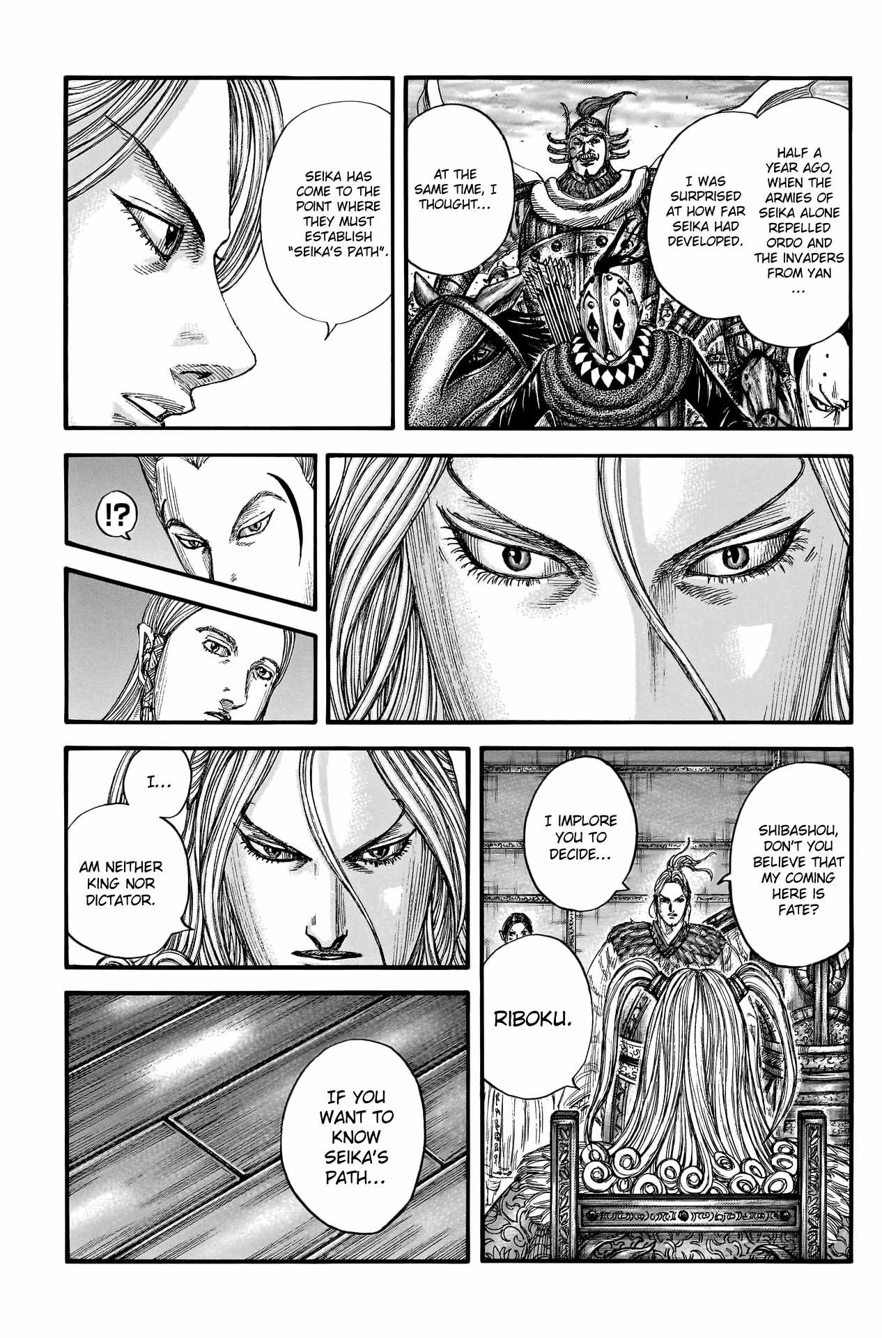 kingdom (E) Chapter 791 page 7