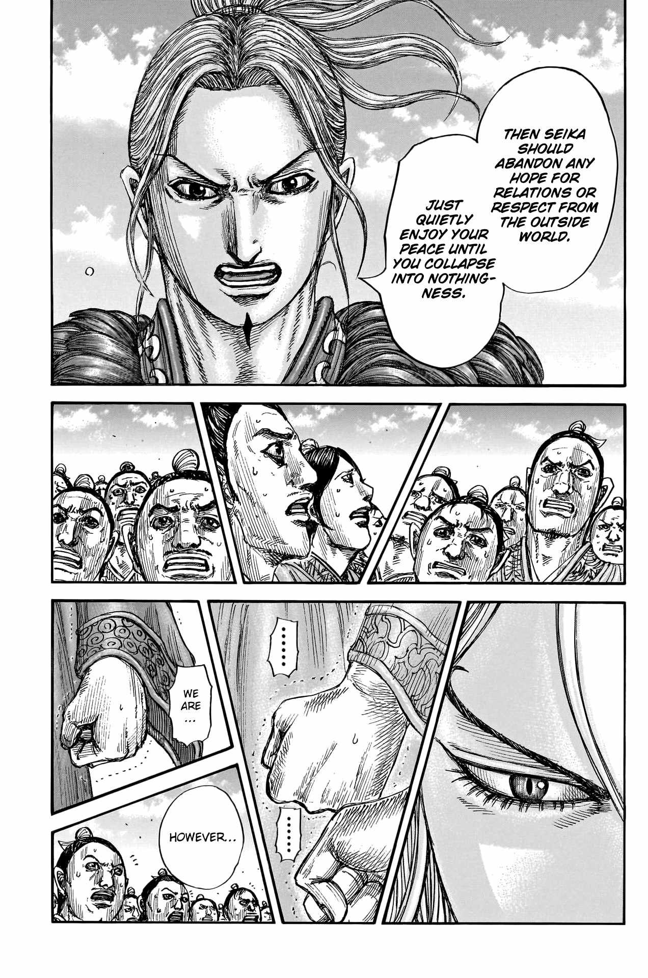 kingdom (E) Chapter 791 page 17