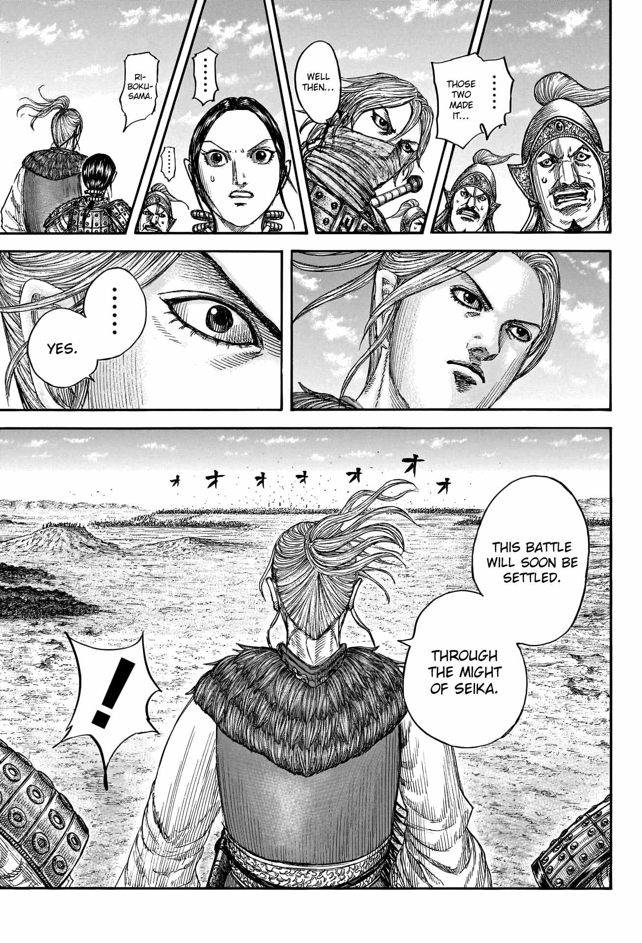 kingdom (E) Chapter 792 page 9