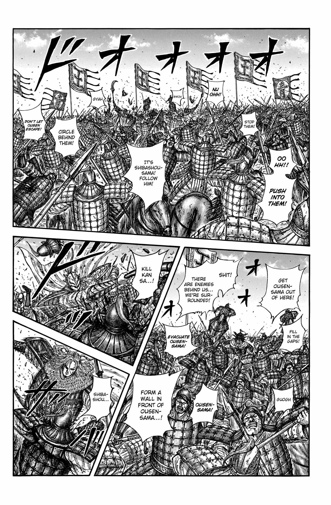 kingdom (E) Chapter 792 page 10