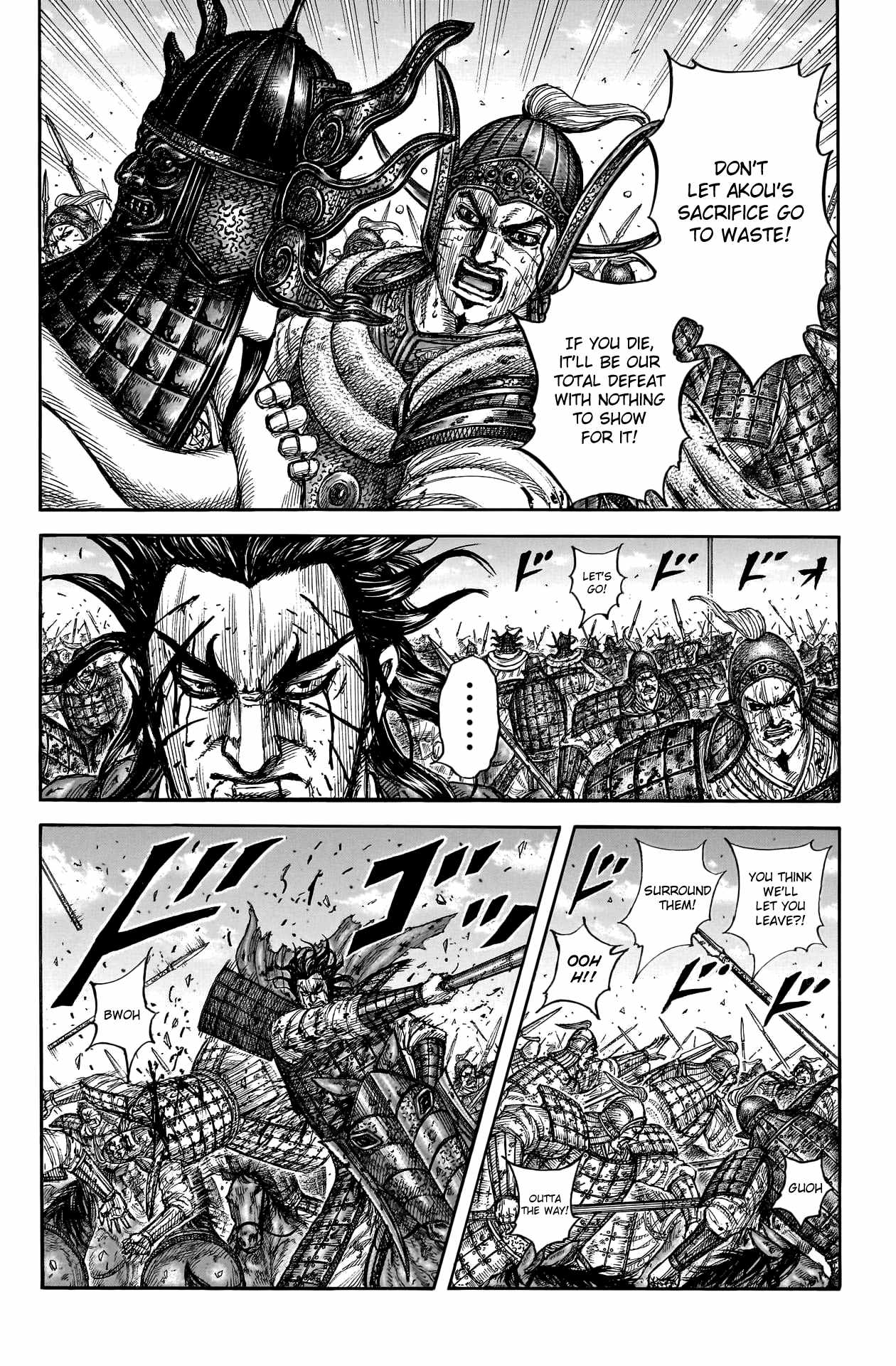 kingdom (E) Chapter 792 page 16
