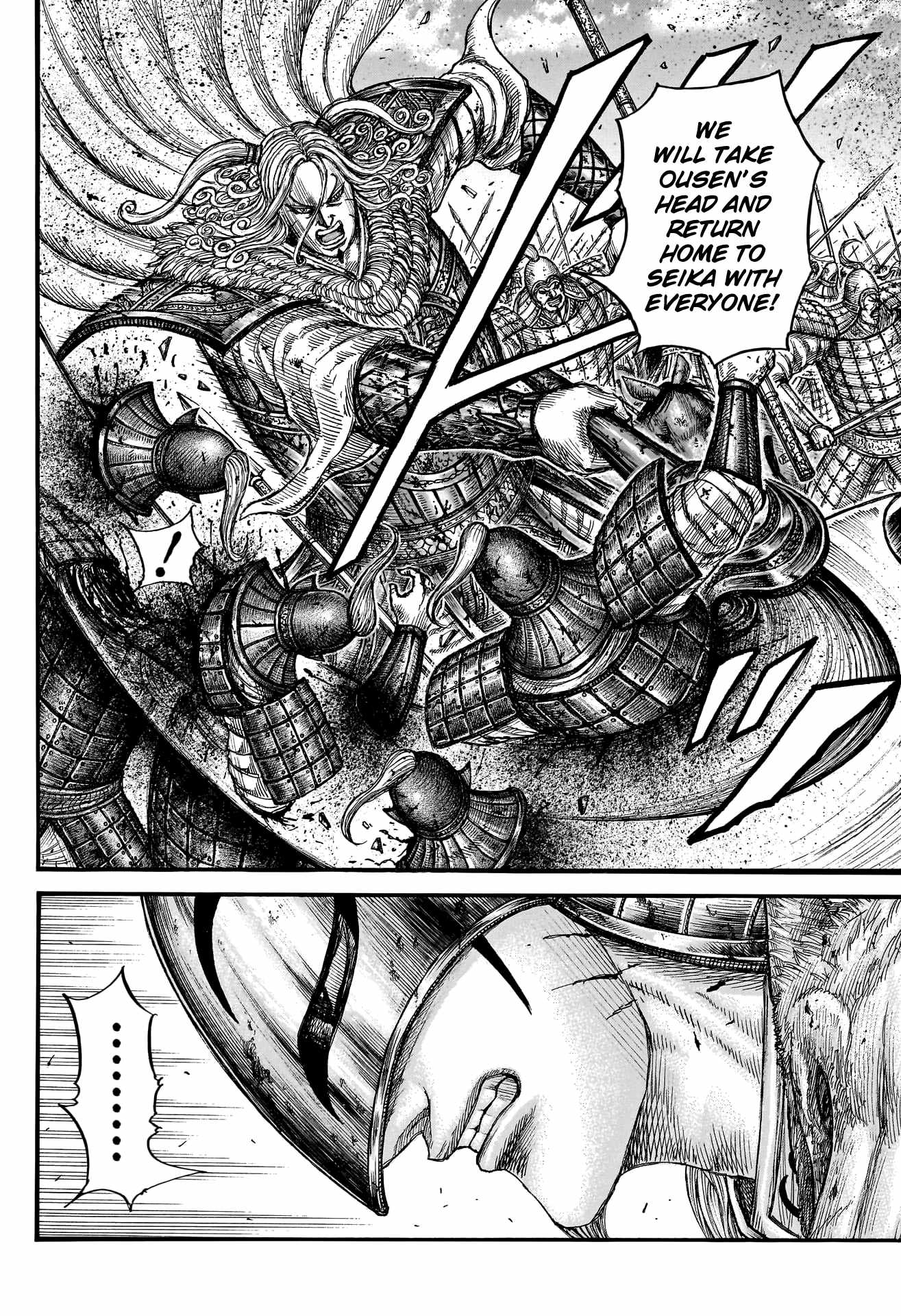 kingdom (E) Chapter 792 page 6