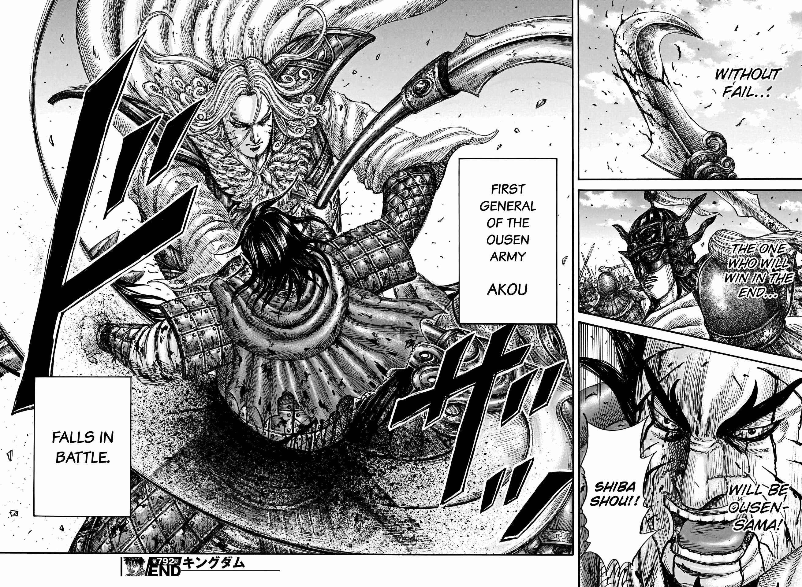 kingdom (E) Chapter 792 page 20