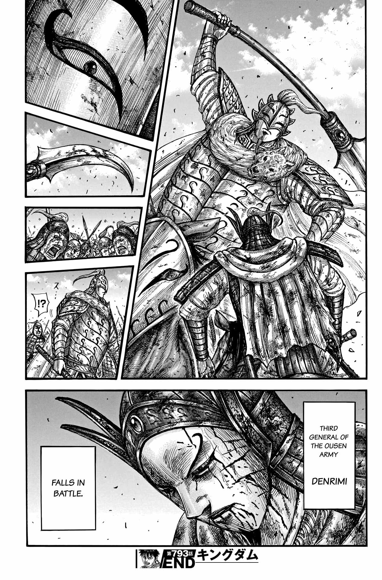 kingdom (E) Chapter 793 page 21