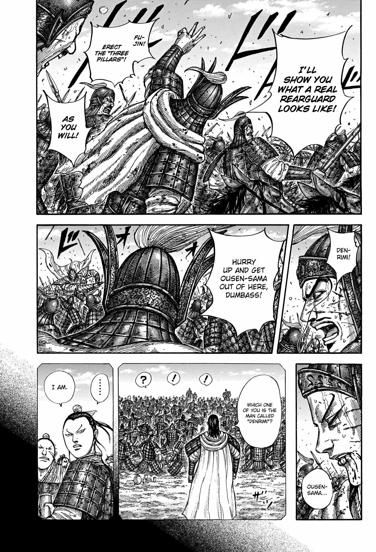 kingdom (E) Chapter 793 page 17