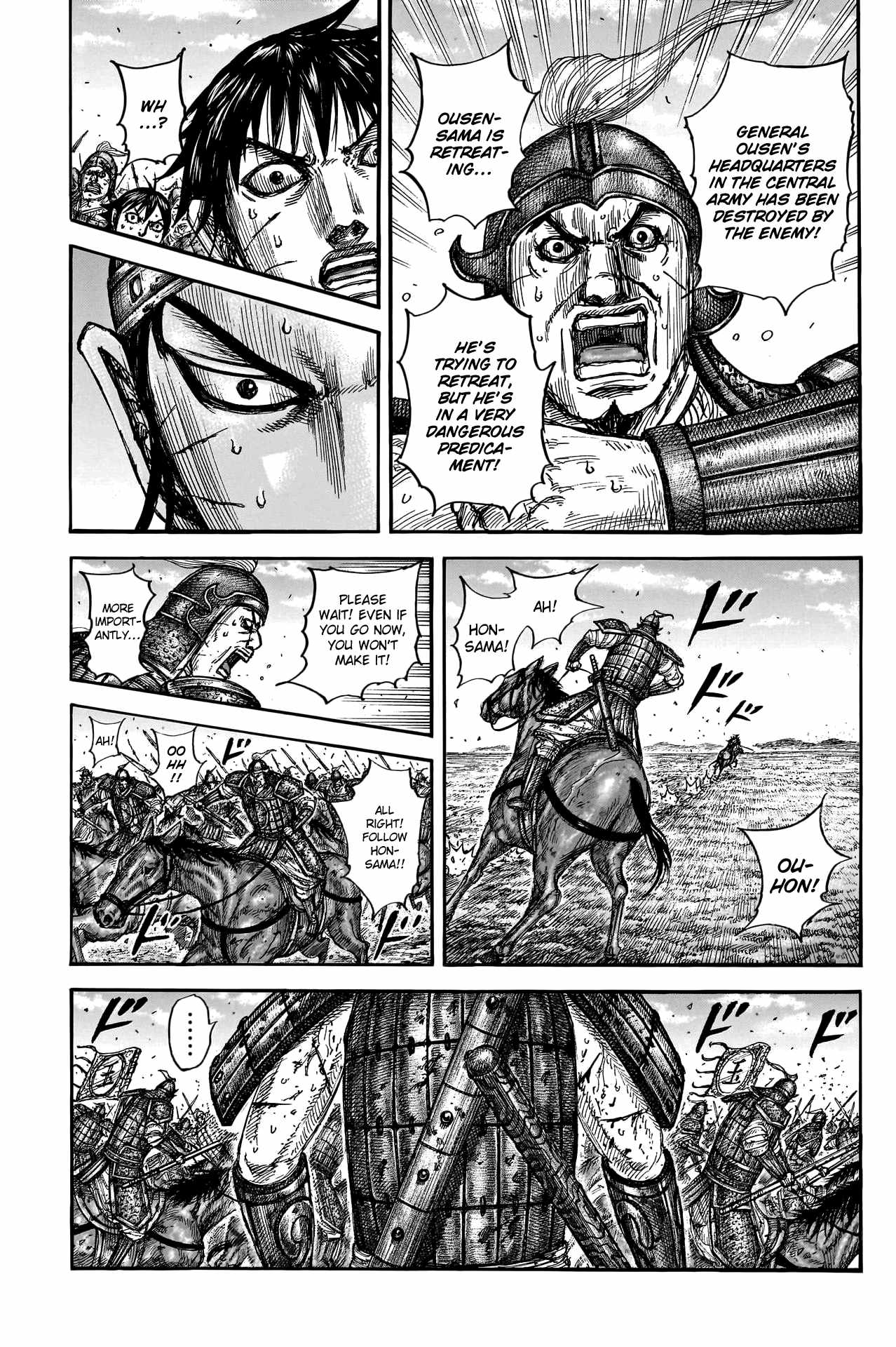 kingdom (E) Chapter 793 page 9